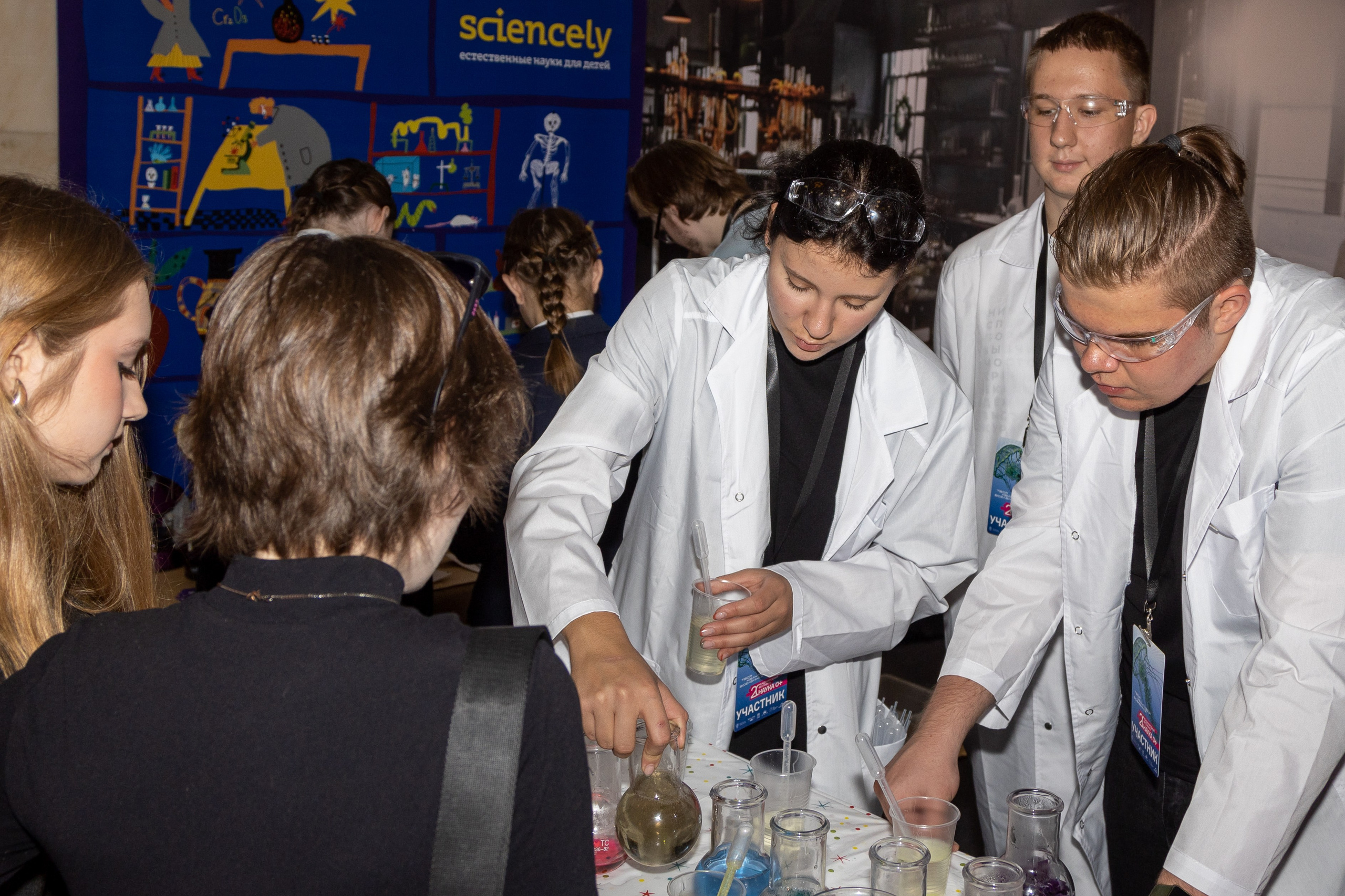 Фестиваль «Наука 0+». Фотосессии и репортаж — Фотограф в Москве — Рина Серёгина