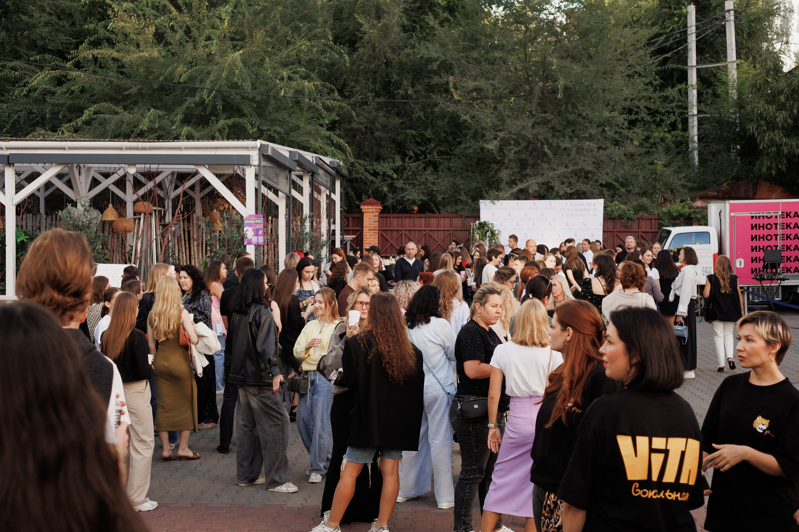 RAKUSA FEST. СВОИ. ФОТООТЧЕТЫ-СОБЫТИЯ-МЕСТА