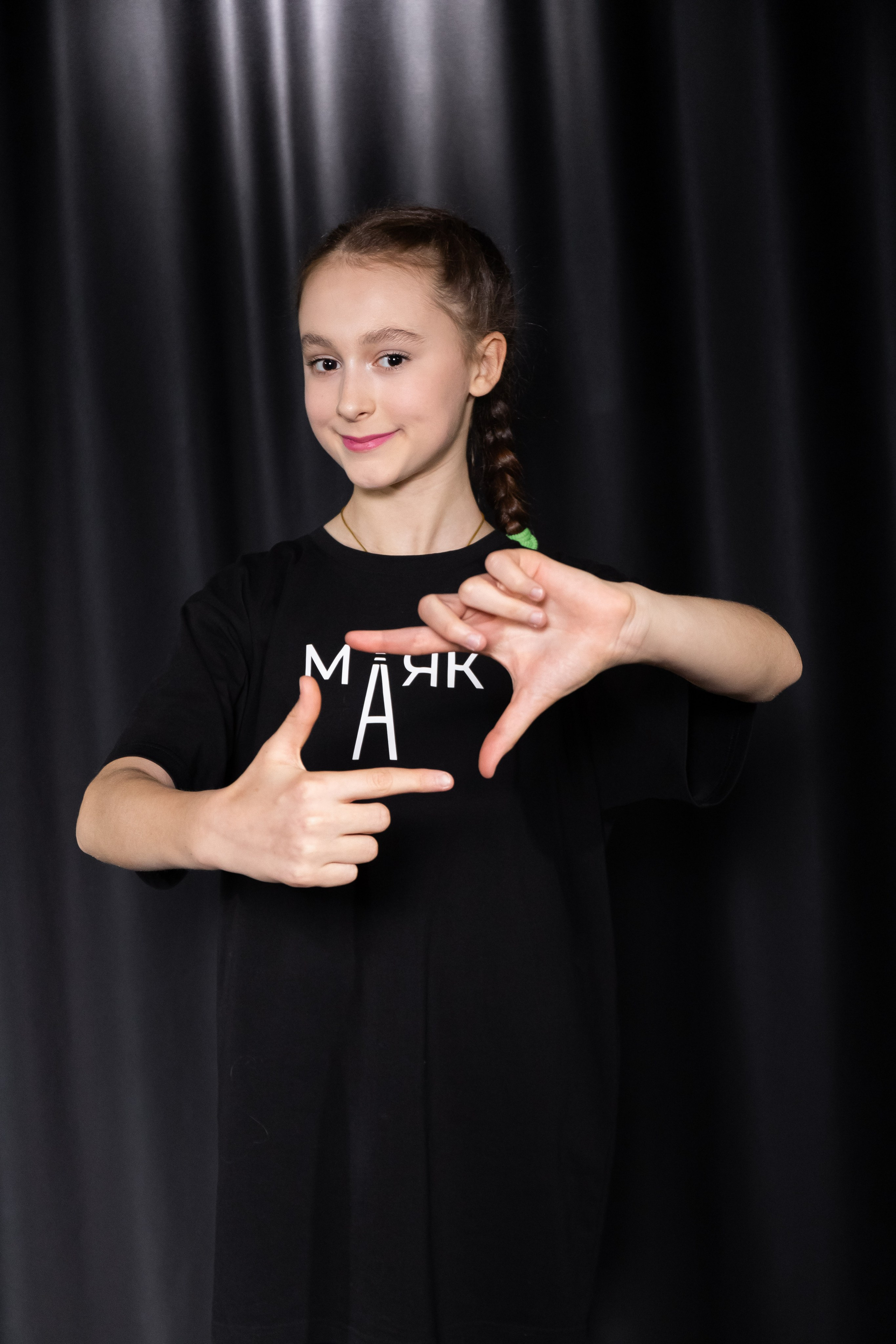 Театральная студия «МаЯк». Фотограф Елена Балакина (Челябинск)