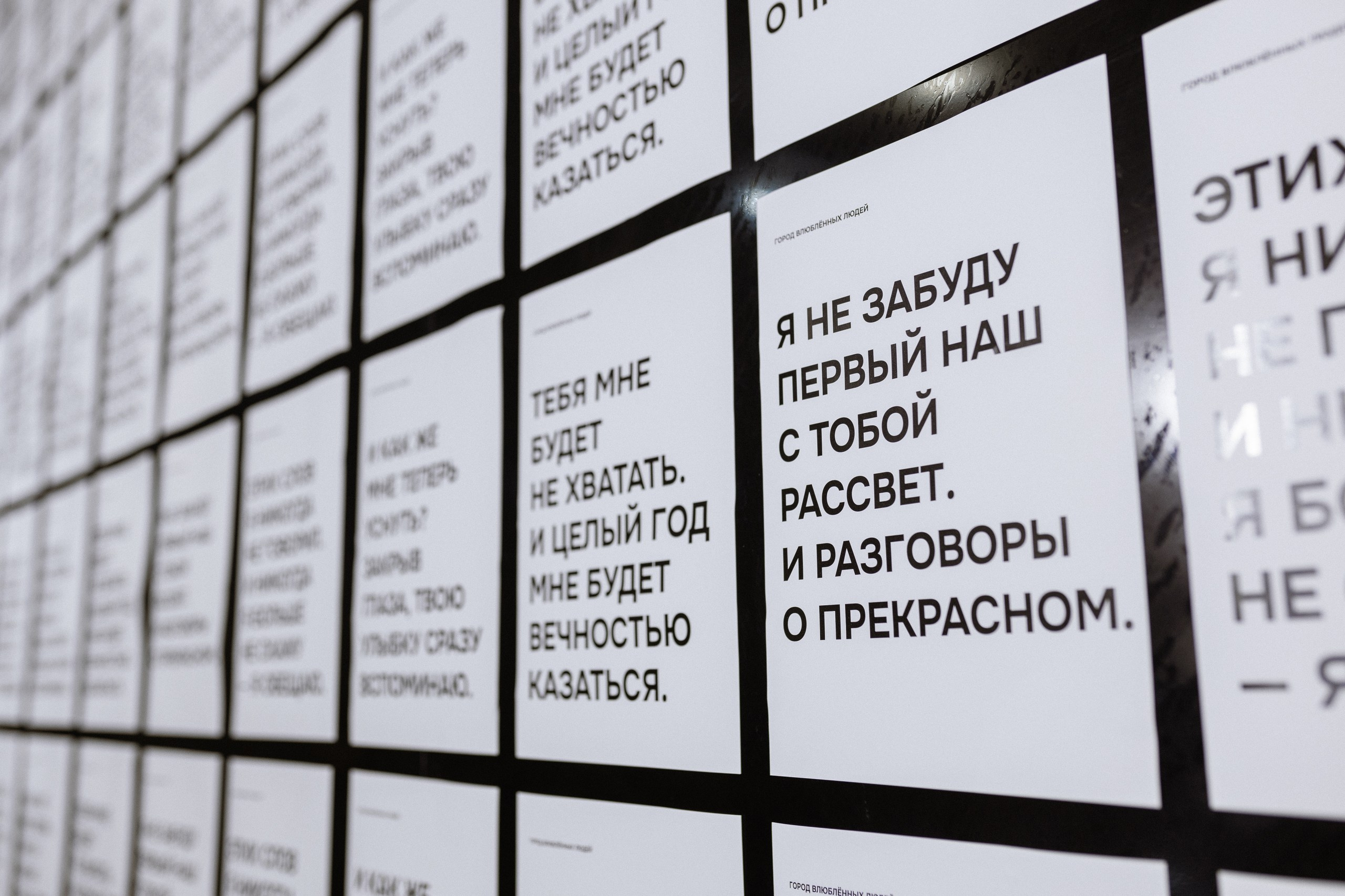 Профессиональная съёмка свадебных деталей