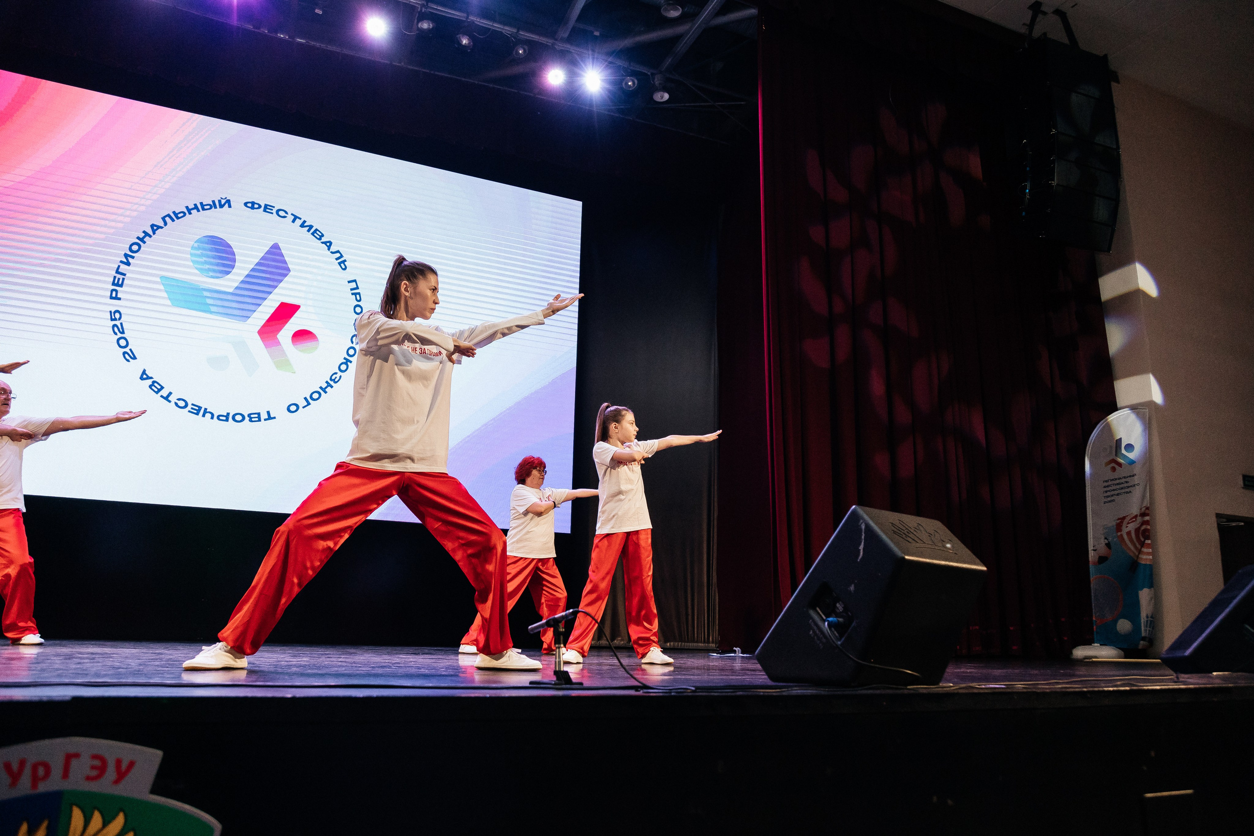 Фестиваль/2025. Свадебный и семейный фотограф в Екатеринбурге