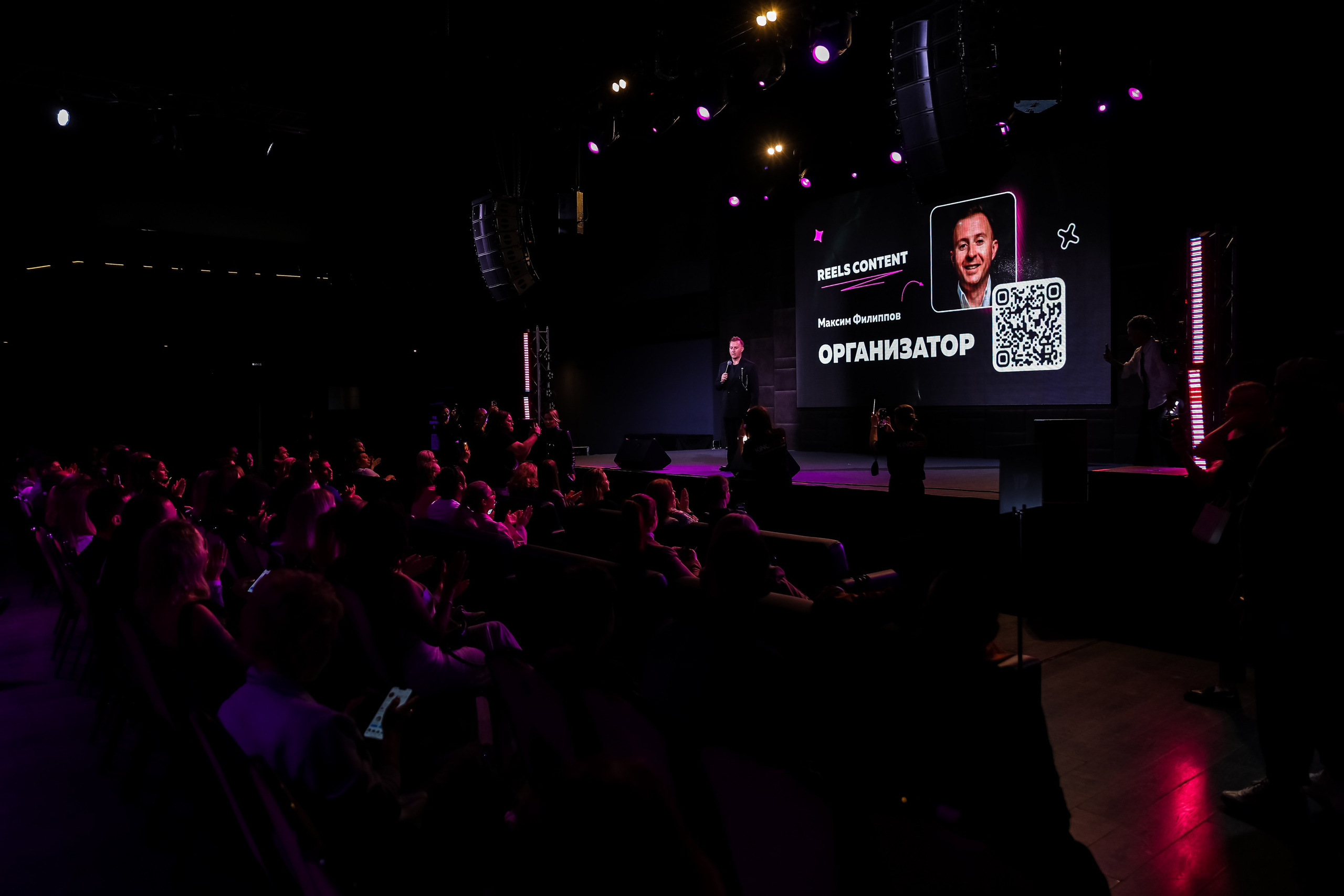 REELS CONTENT — НЕТВОРКИНГ. Photographer Viktoriya Markushina «My world throug»