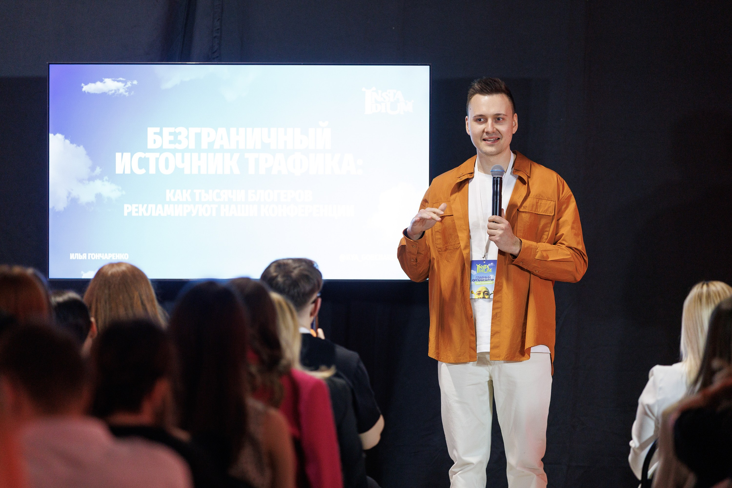 Репортаж. Игорь Панкратов | Фотограф Ставрополь