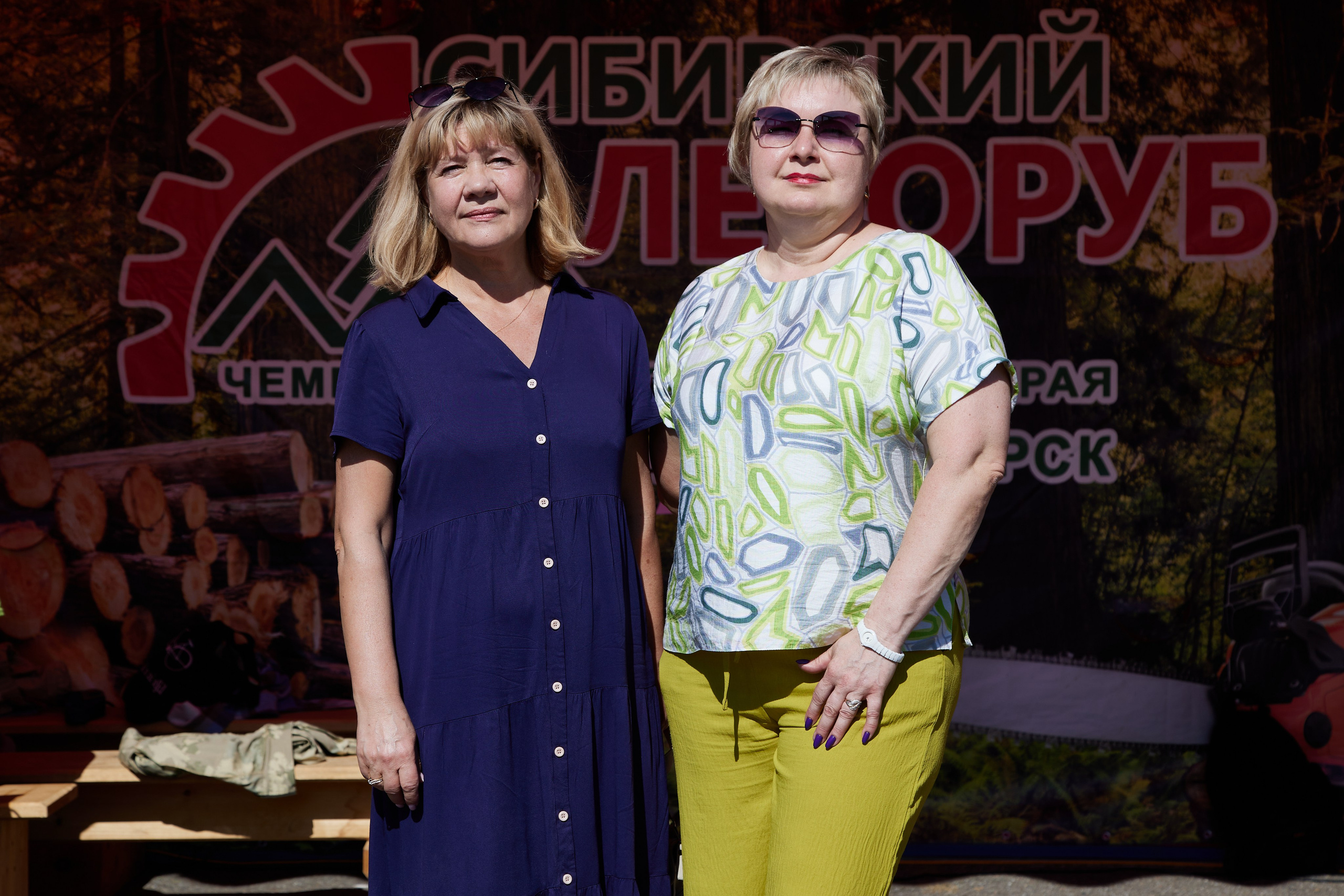 Всероссийские соревнования СИБИРСКИЙ ЛЕСОРУБ 2025. Фотограф Москва Concerts photo / Fashion photо