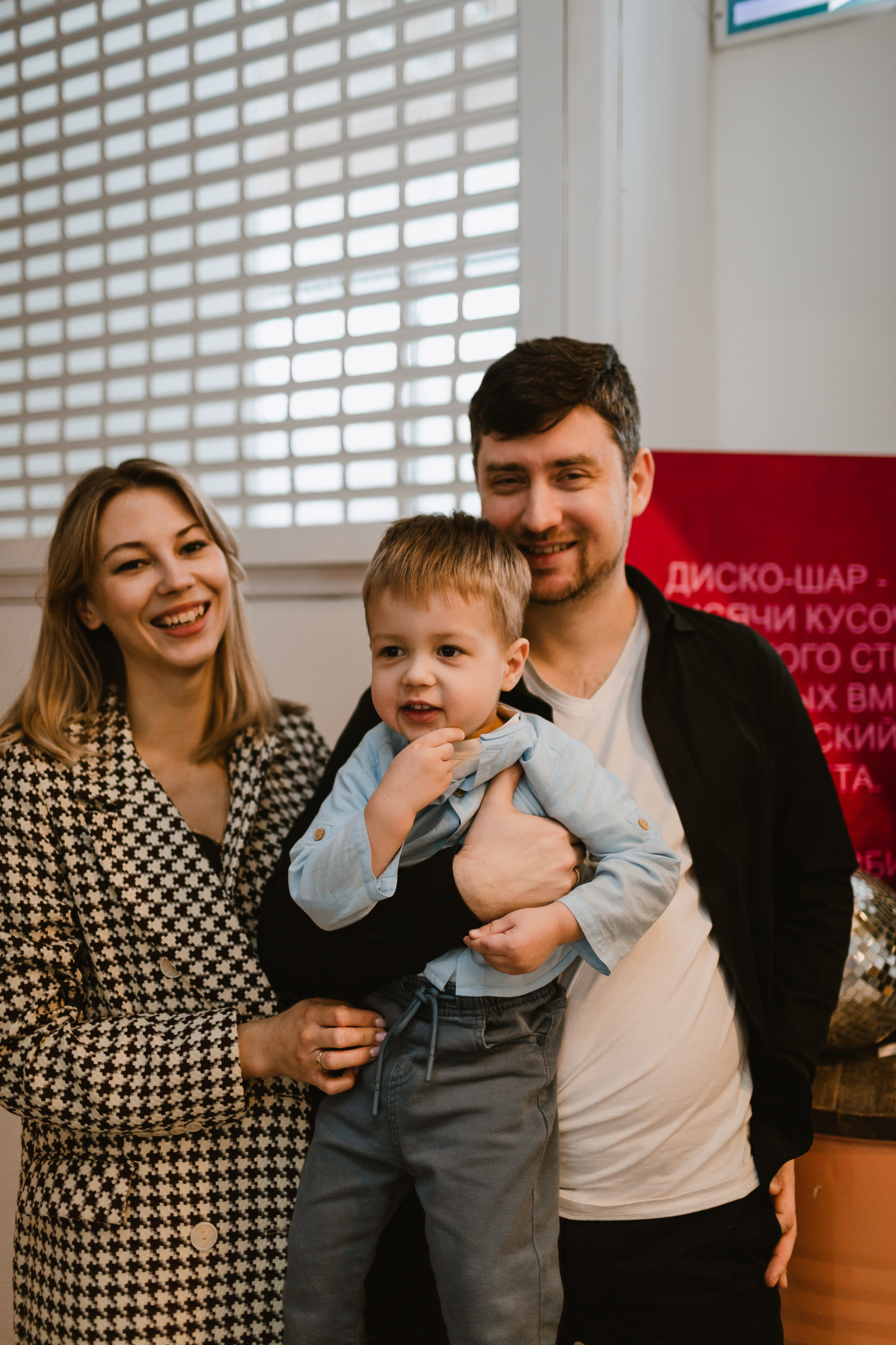 5 лет. Фотограф и видеограф Мария Банщикова, Солнечногорск, Москва