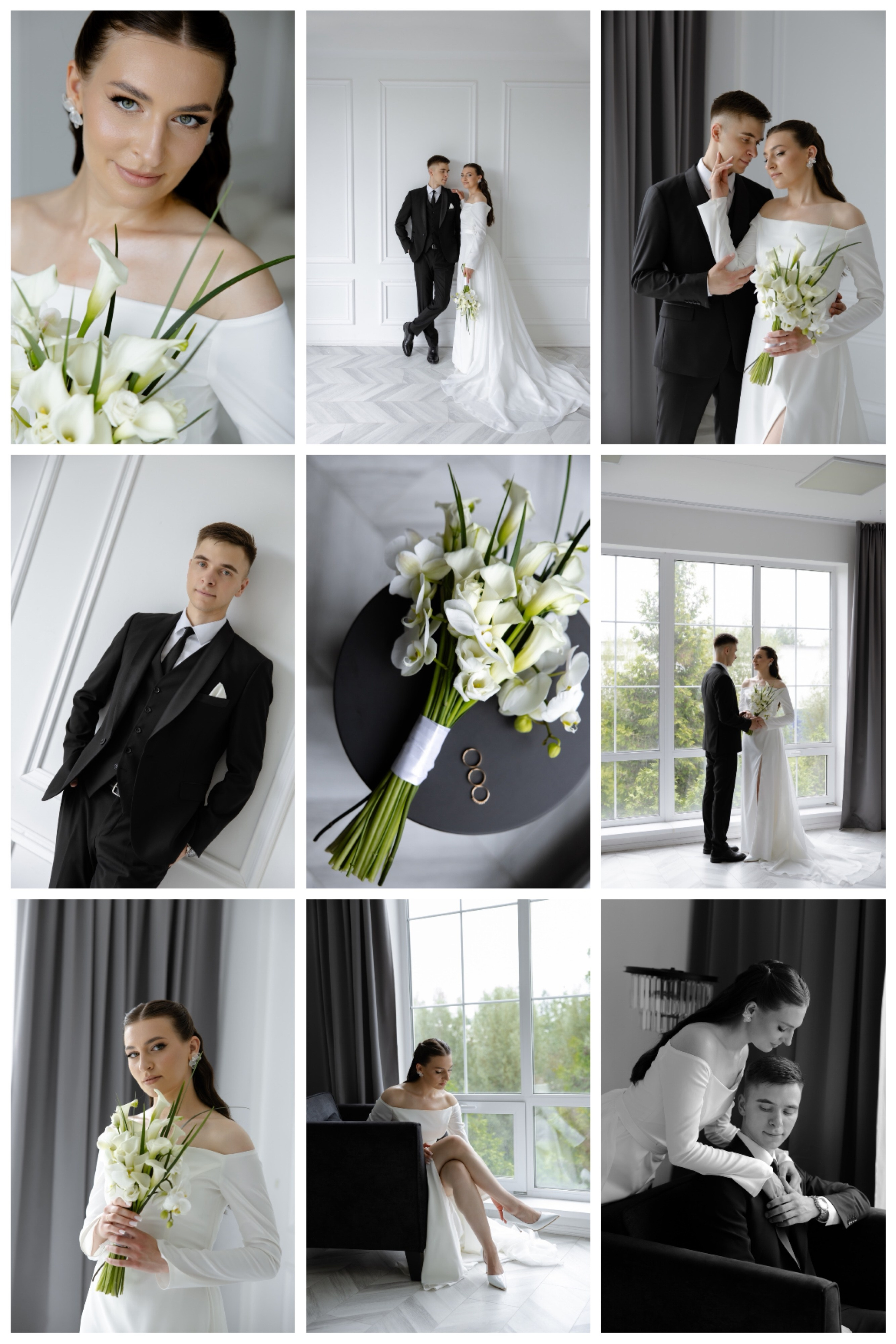 Илья и Евгения. Свадебный фотограф Анна Бабахина