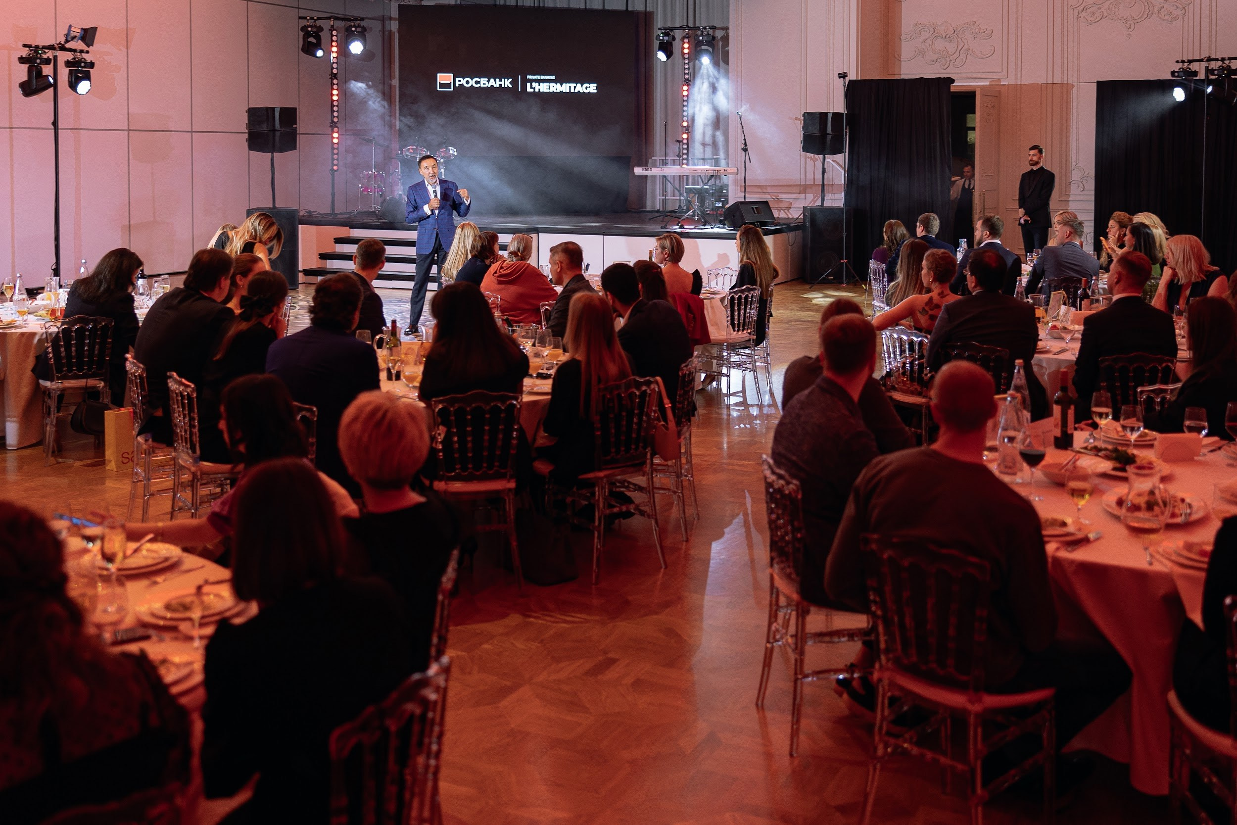 Росбанк. Агентство по организации мероприятий