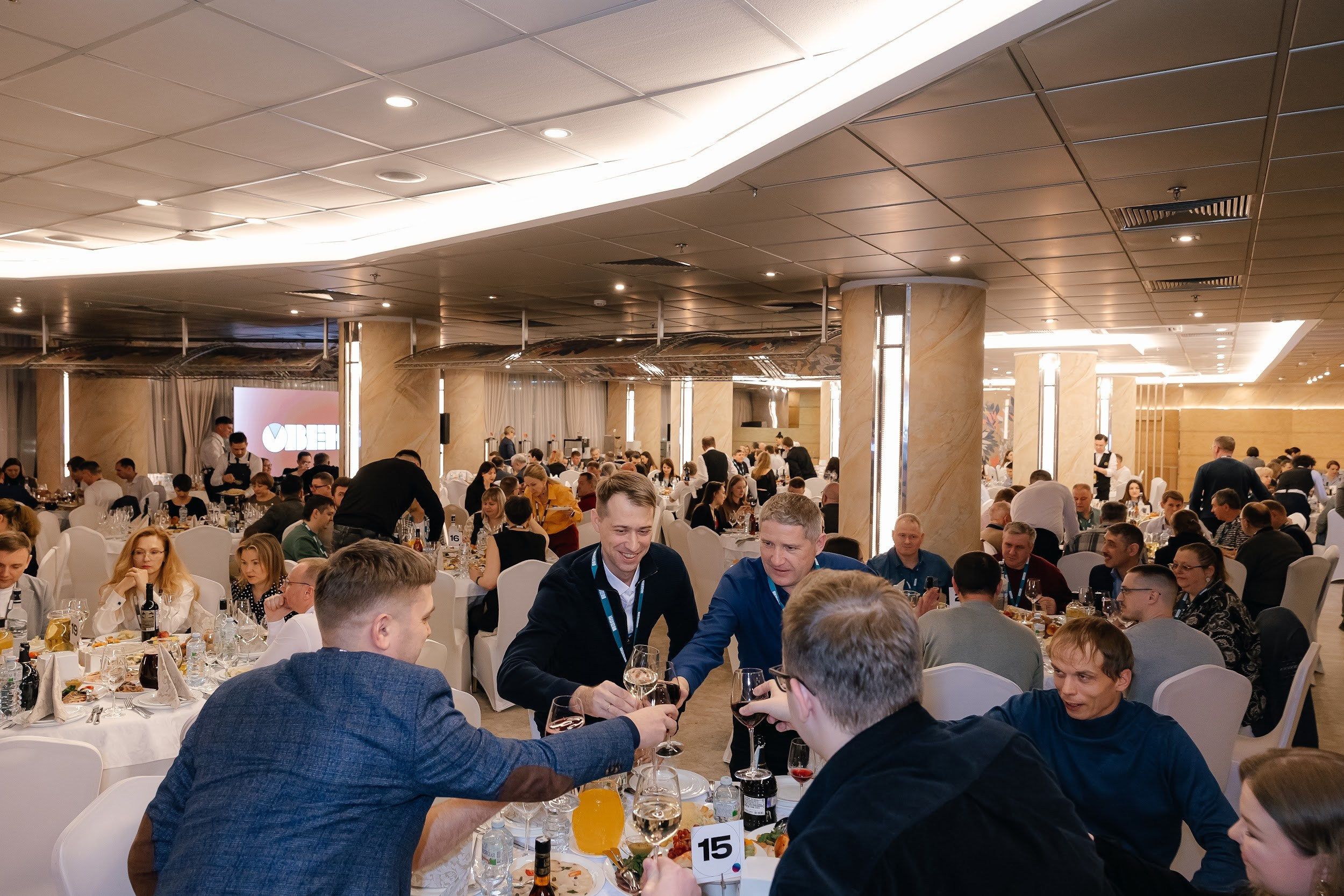 Овен. Агентство по организации мероприятий