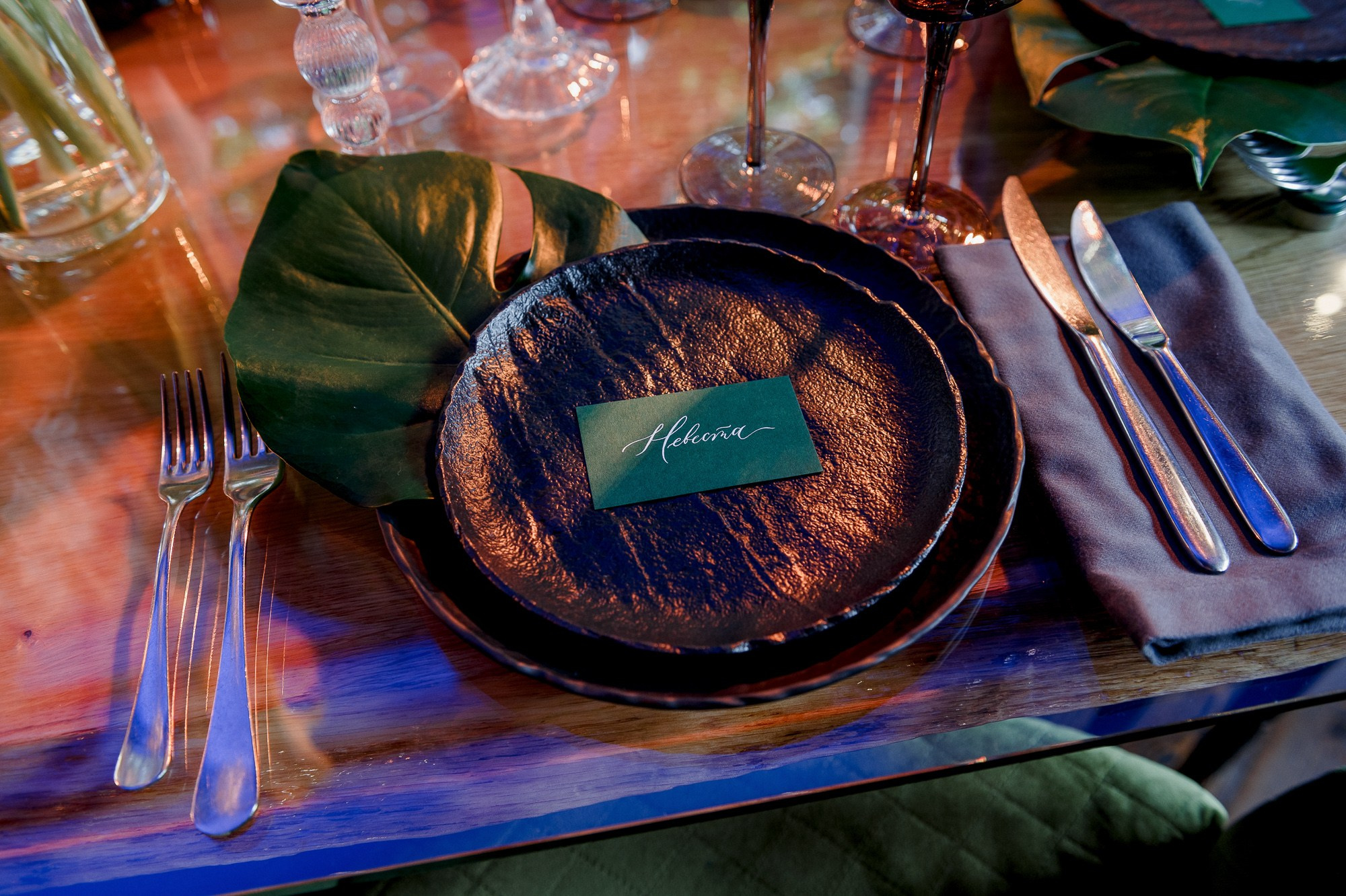 Александр & Наталья. Агентство по организации мероприятий