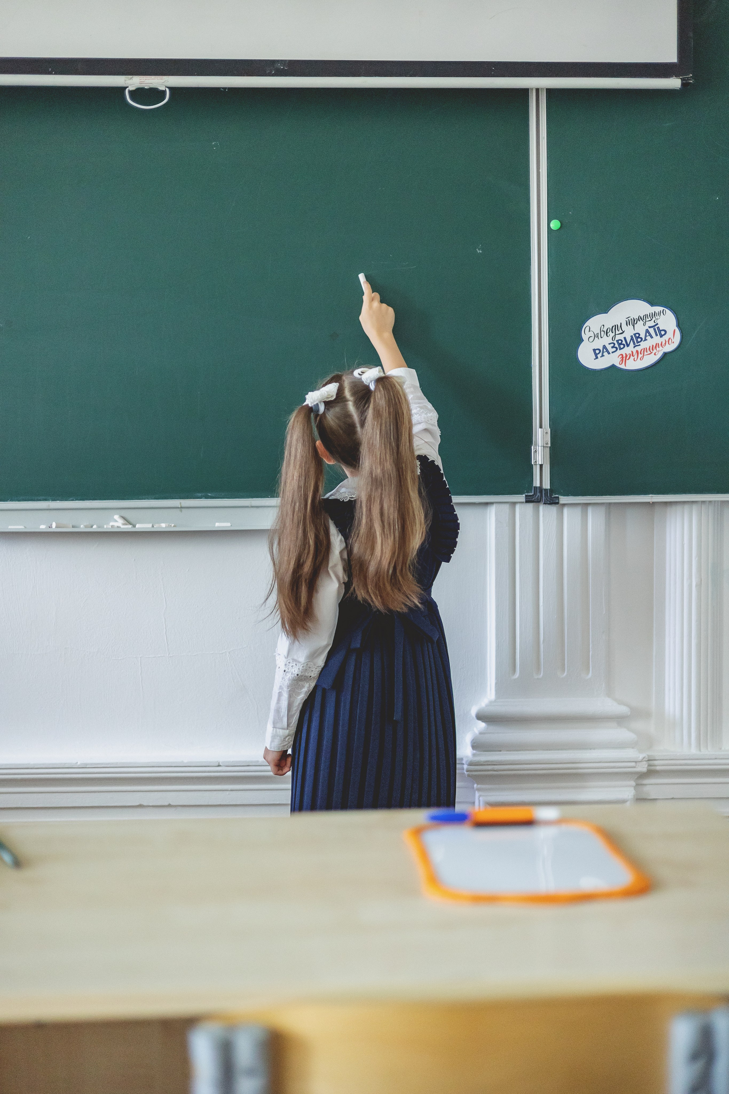 1 класс Уник. Фотограф Диана Воробьева Нижний Новгород