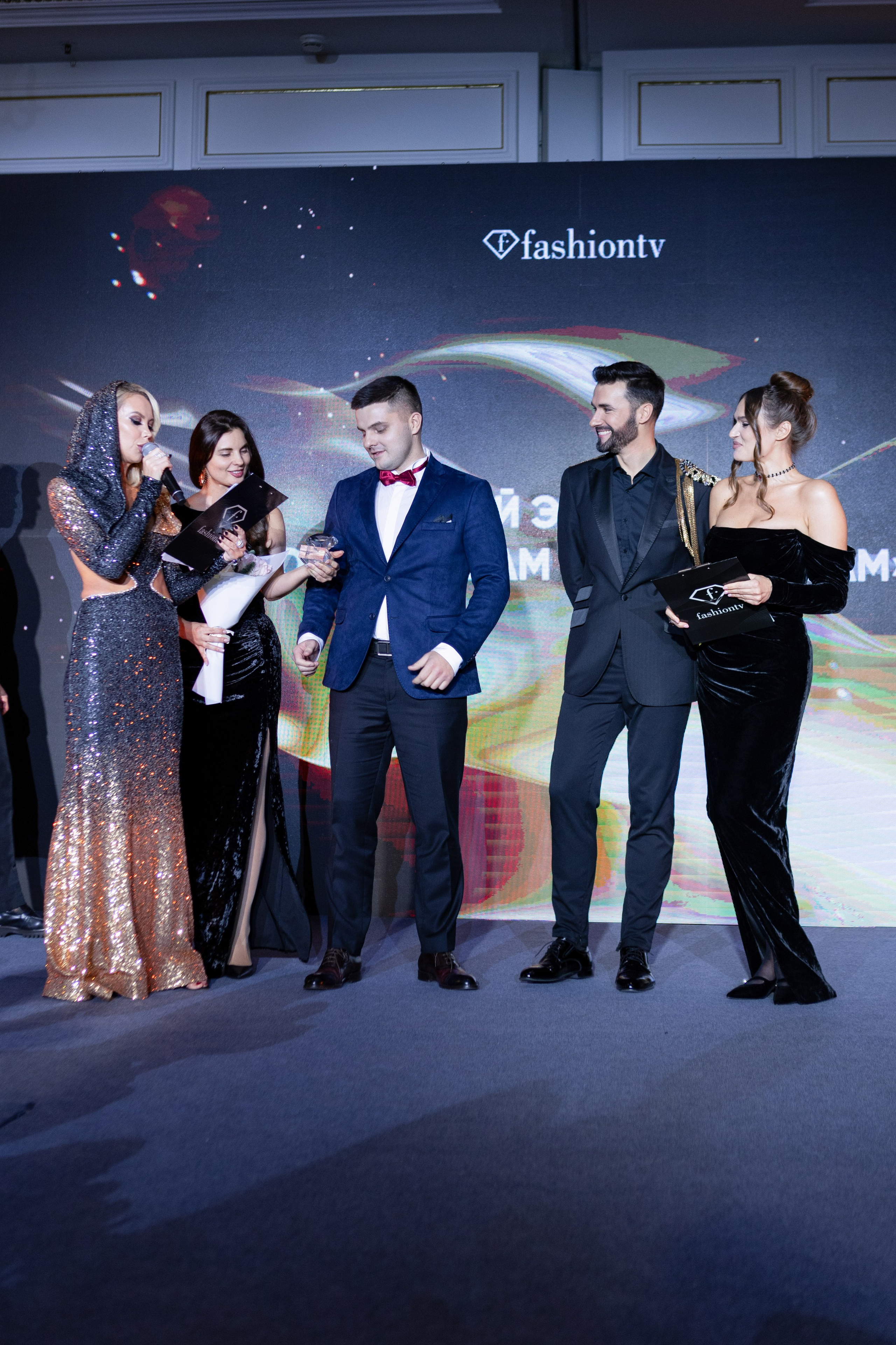 Fashion TV 19.12.23. Главная