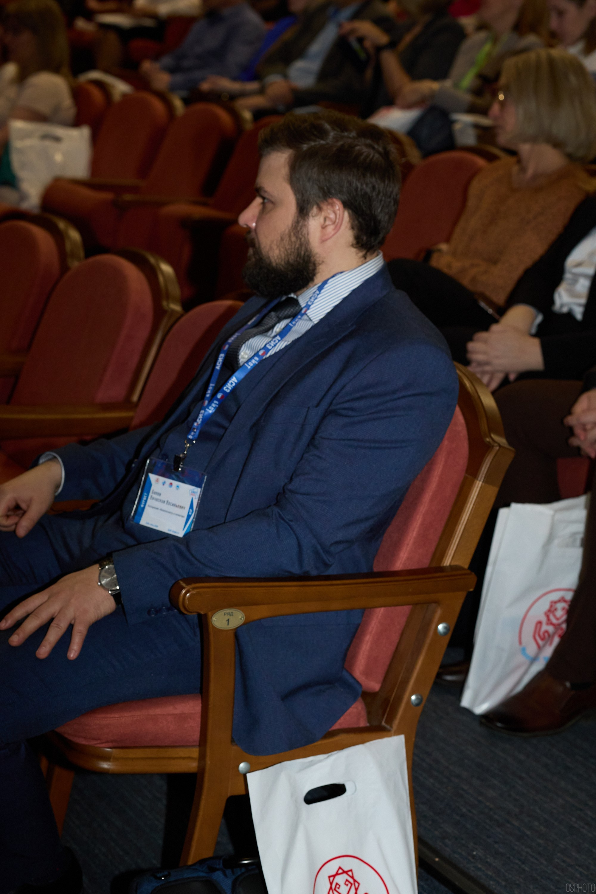 Конференция БИОТ | Чебоксары. OSPhoto