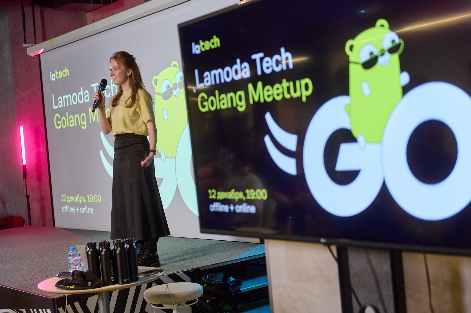 GoLang митап в Lamoda. Репортажный фотограф в Москве Вадим Францев