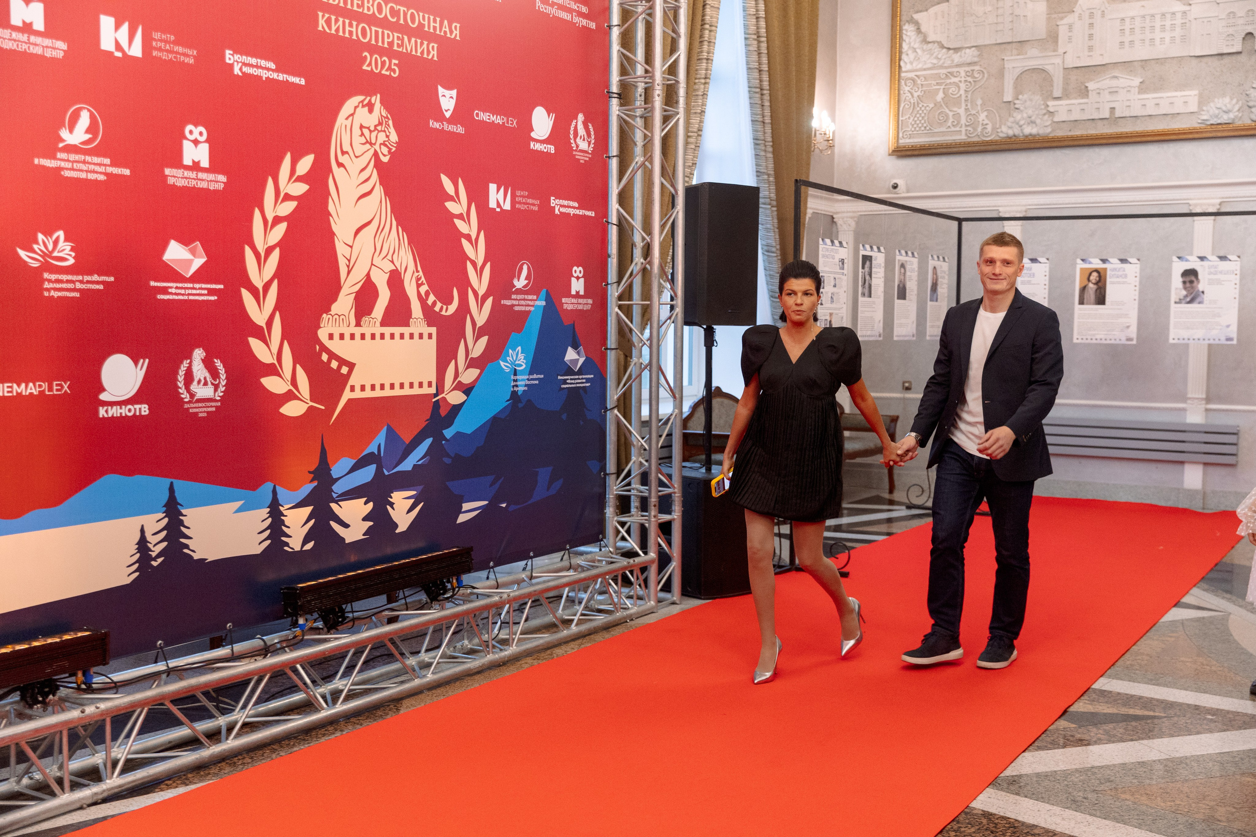 II Дальневосточная Кинопремия. Свадебный и семейный фотограф в Улан-Удэ