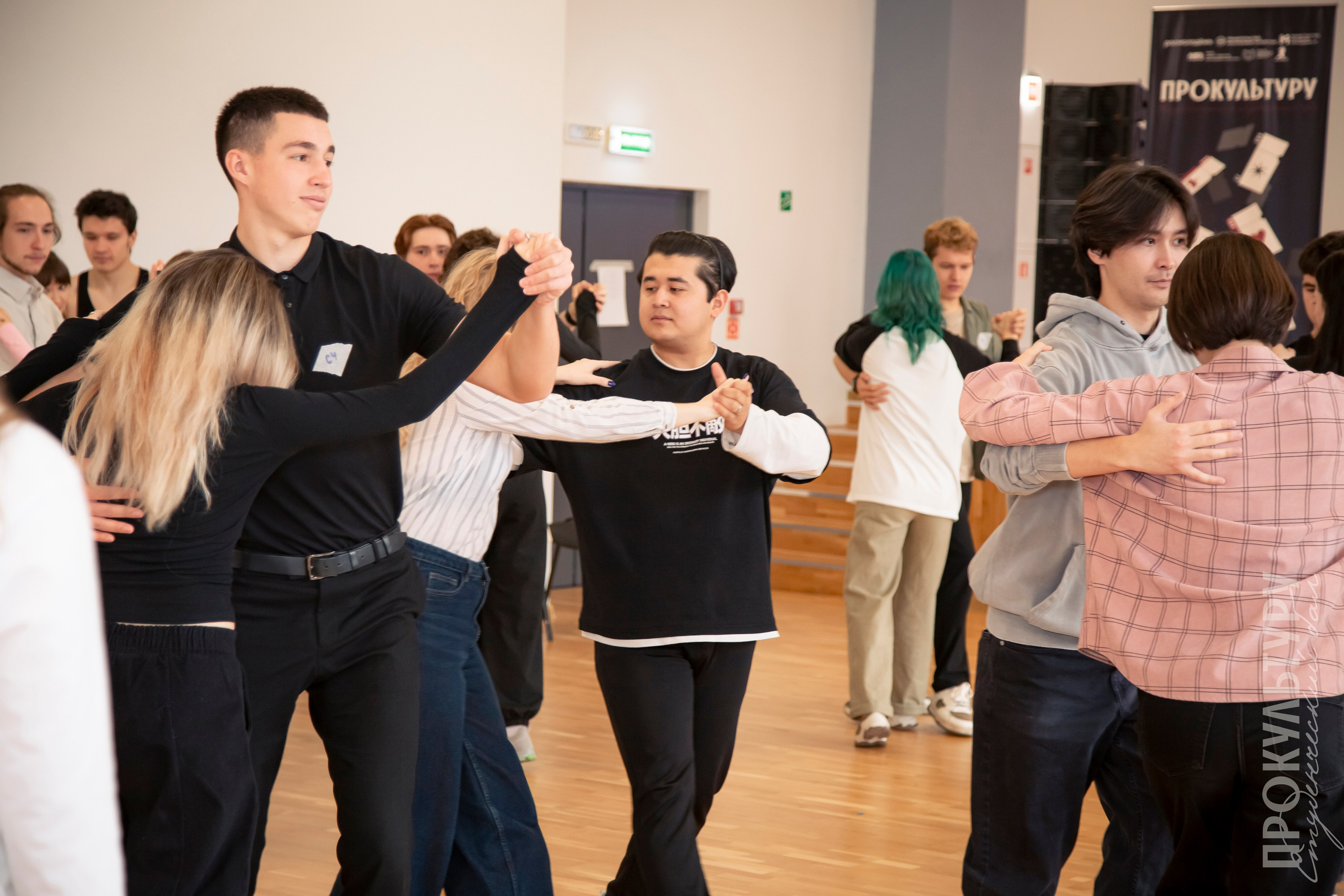 Студбал: Отборочные. Репортажный и портретный фотограф Казань / Горячих Полина