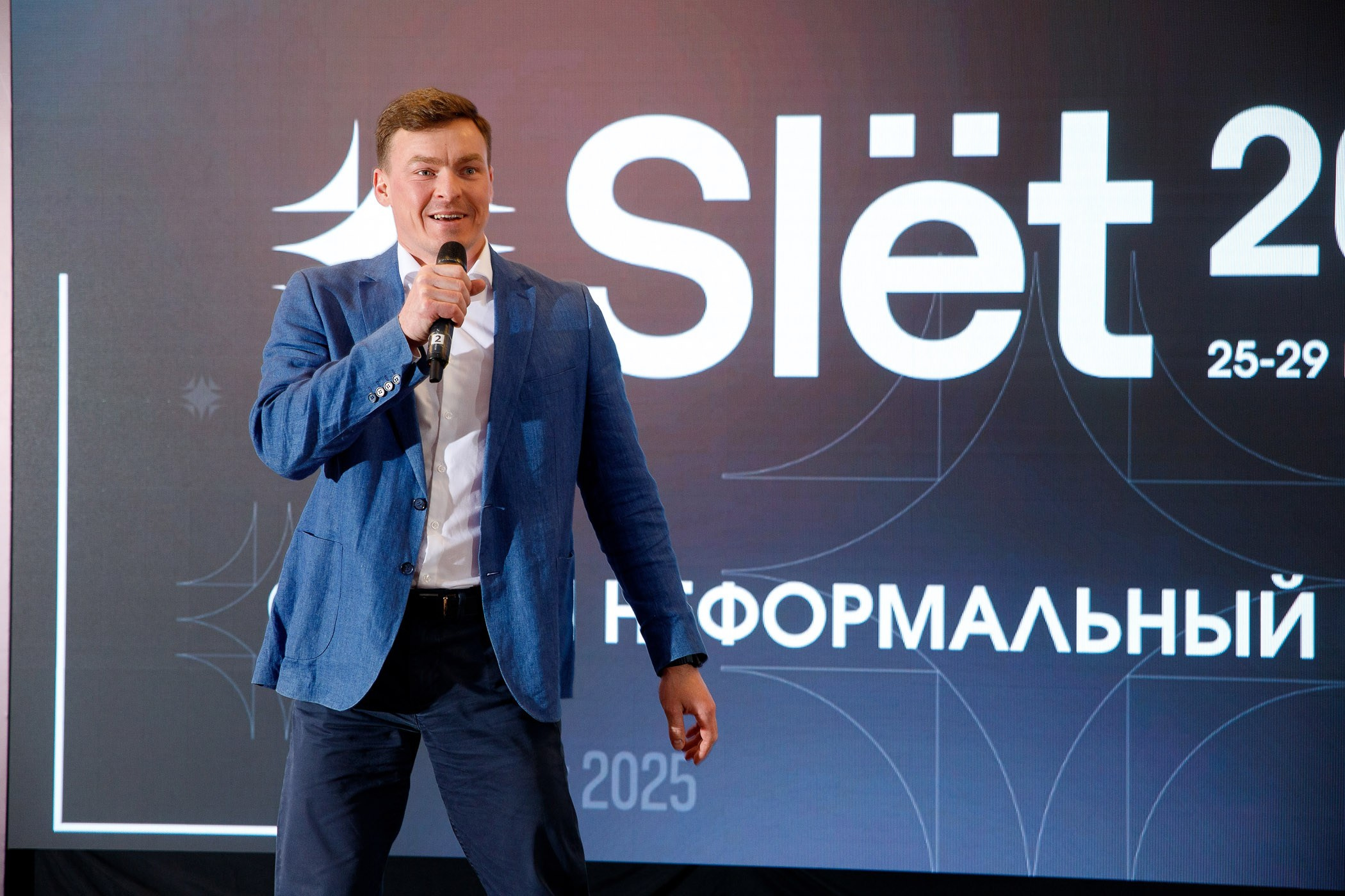 SLЁТ Предпринимателей. Интерьерный и фуд фотограф в Иркутске Дмитрий Арно