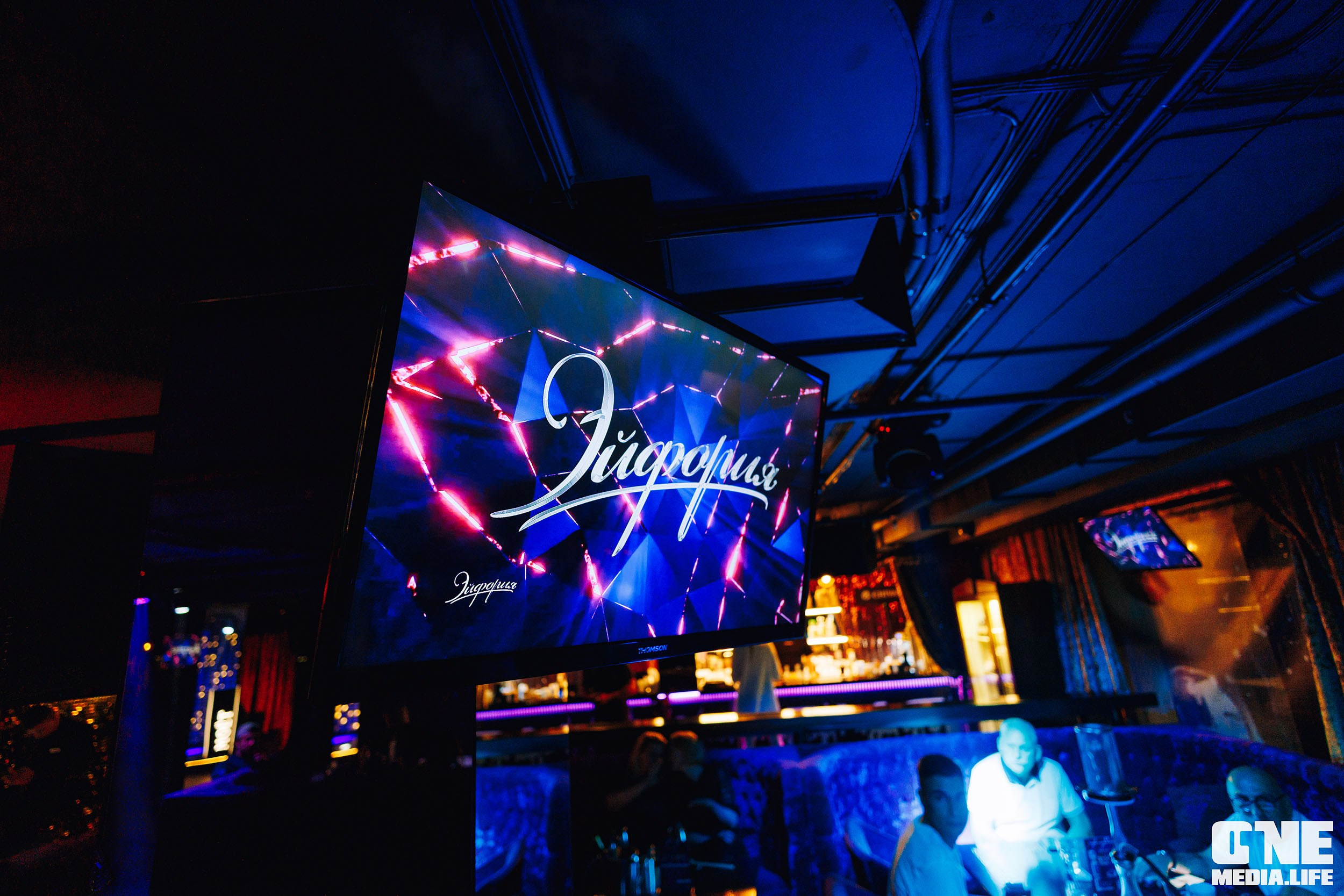 Фоторепортаж из караоке-клуба Эйфория. One Media Life: фоторепортажи, фотоотчеты с мероприятий и заведений