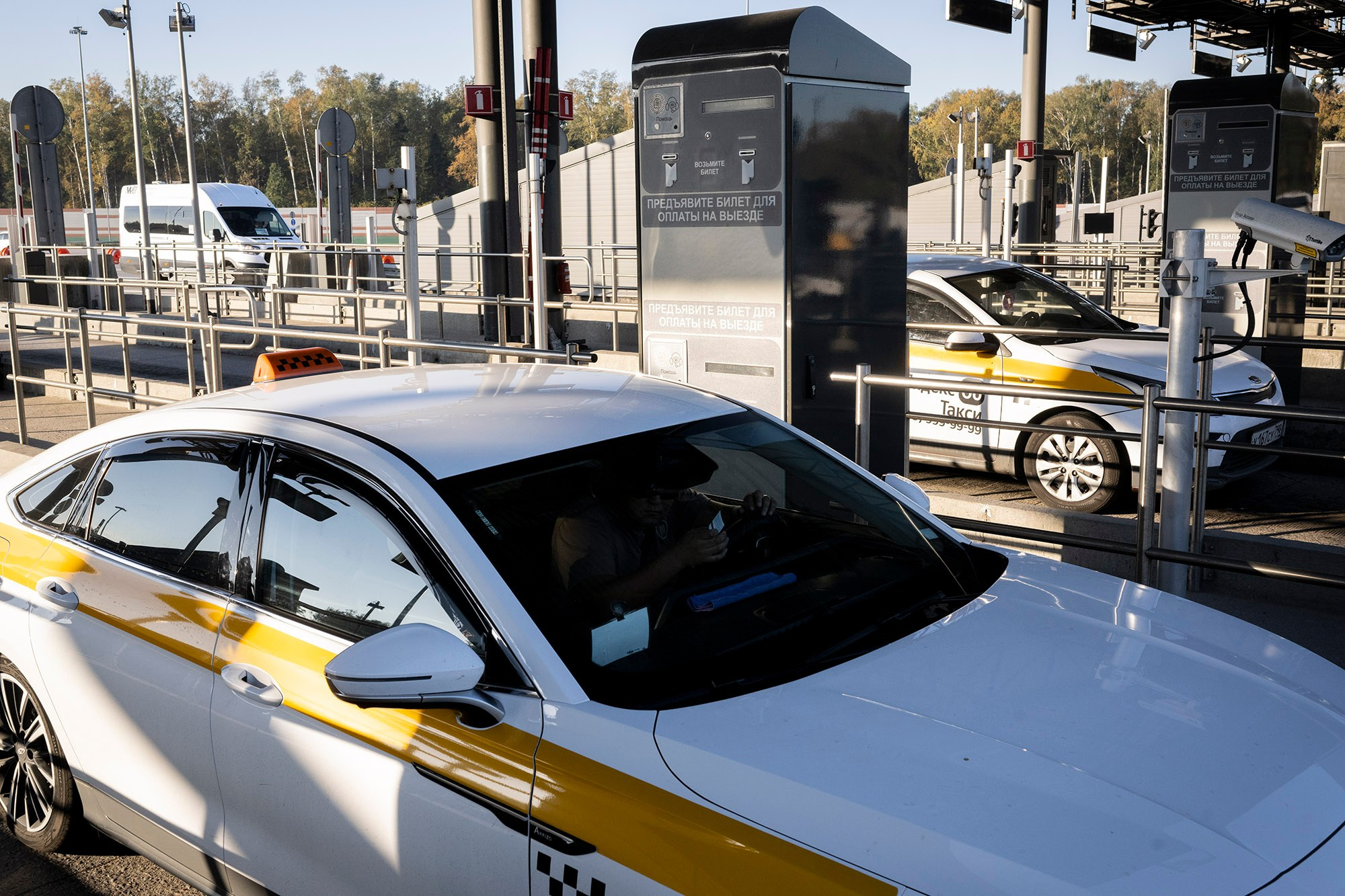 © Natalia Kolesnikova