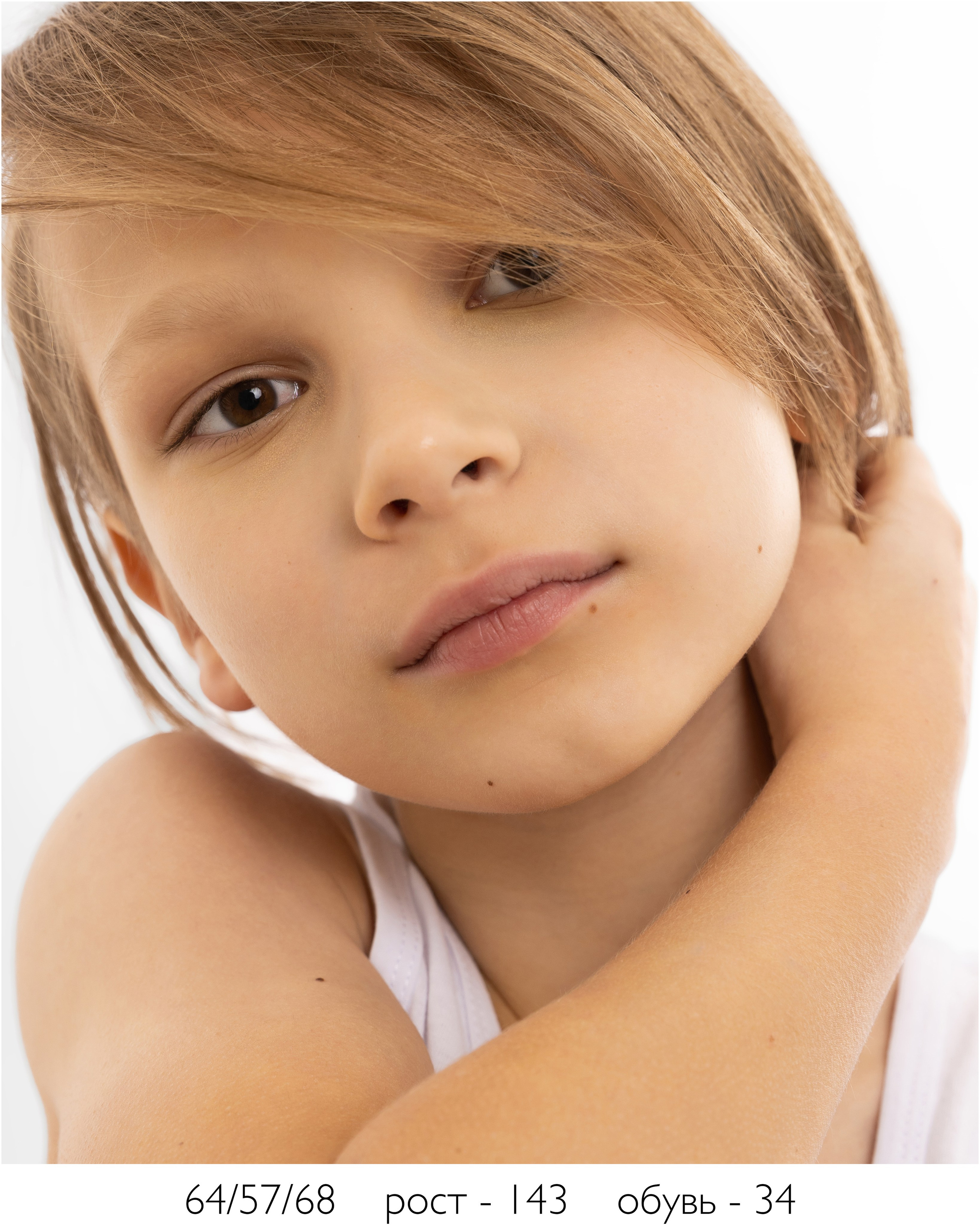 Максим. Модельное агентство