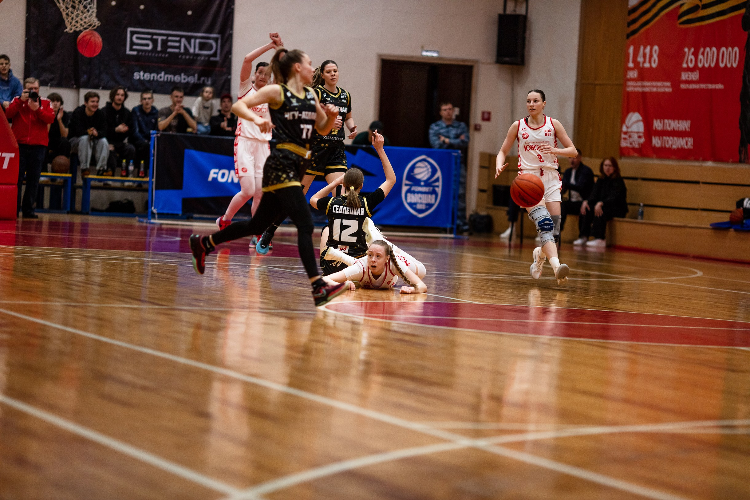 БК Юность — ЧГУ-Атланта / 3 игра. Фотография