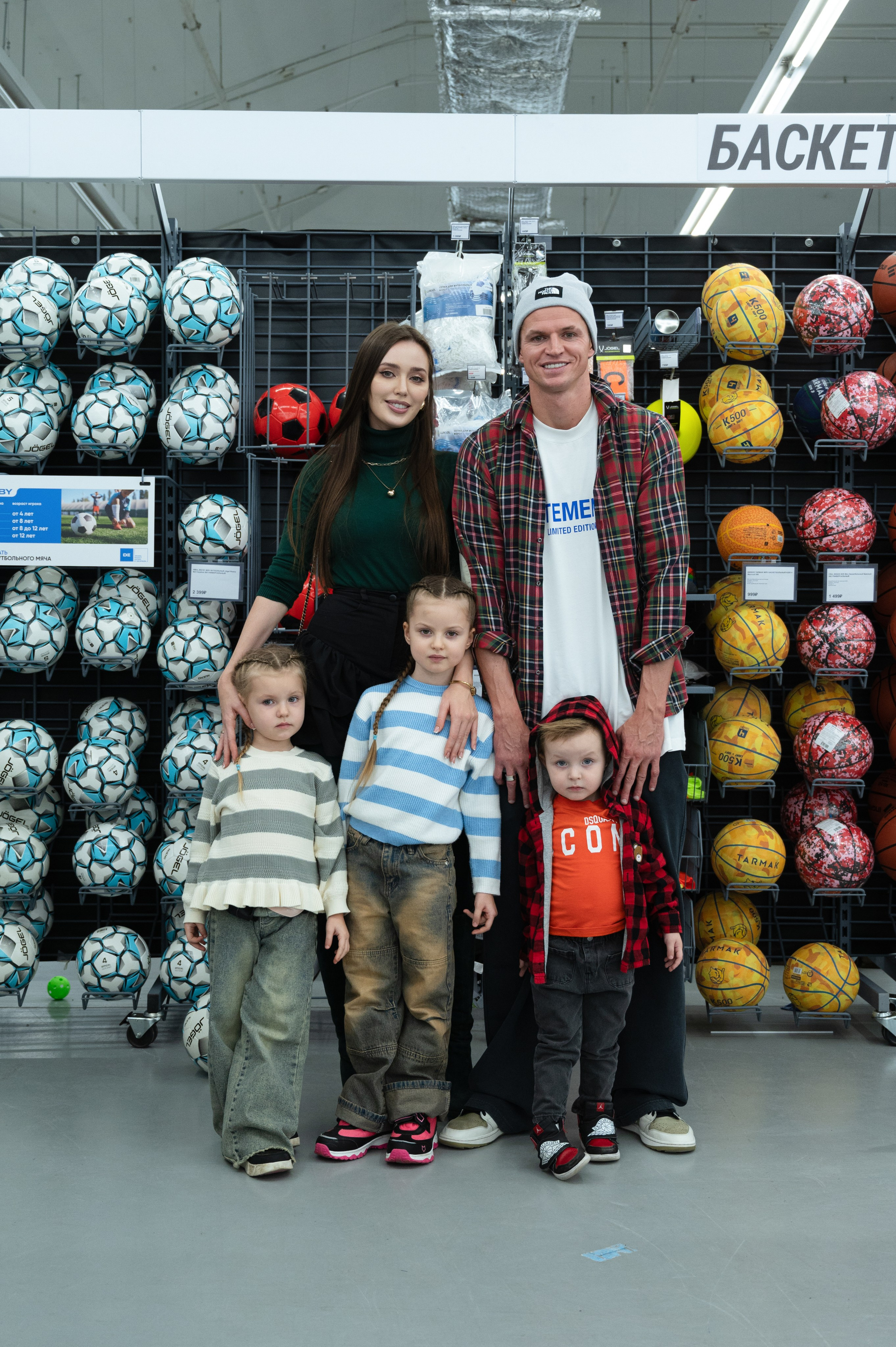 DEESPORT открытие магазина. Портретный и репортажной фотограф Алексей Волков. Москва, Оренбург