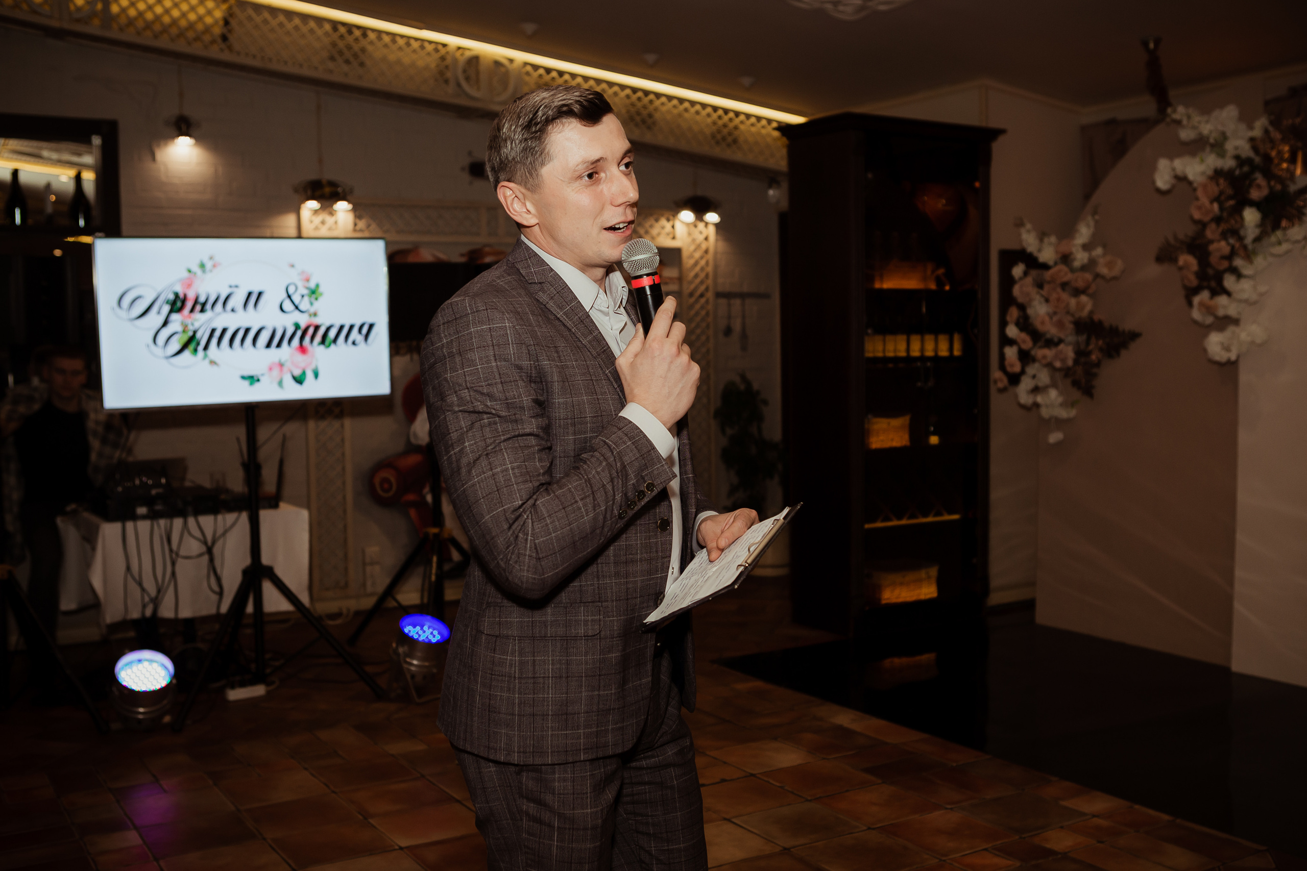 Анастасия & Артём (с банкетом) 29.10. ФОТОГРАФ Маргарита Сивакова | Ярославль Кострома Москва