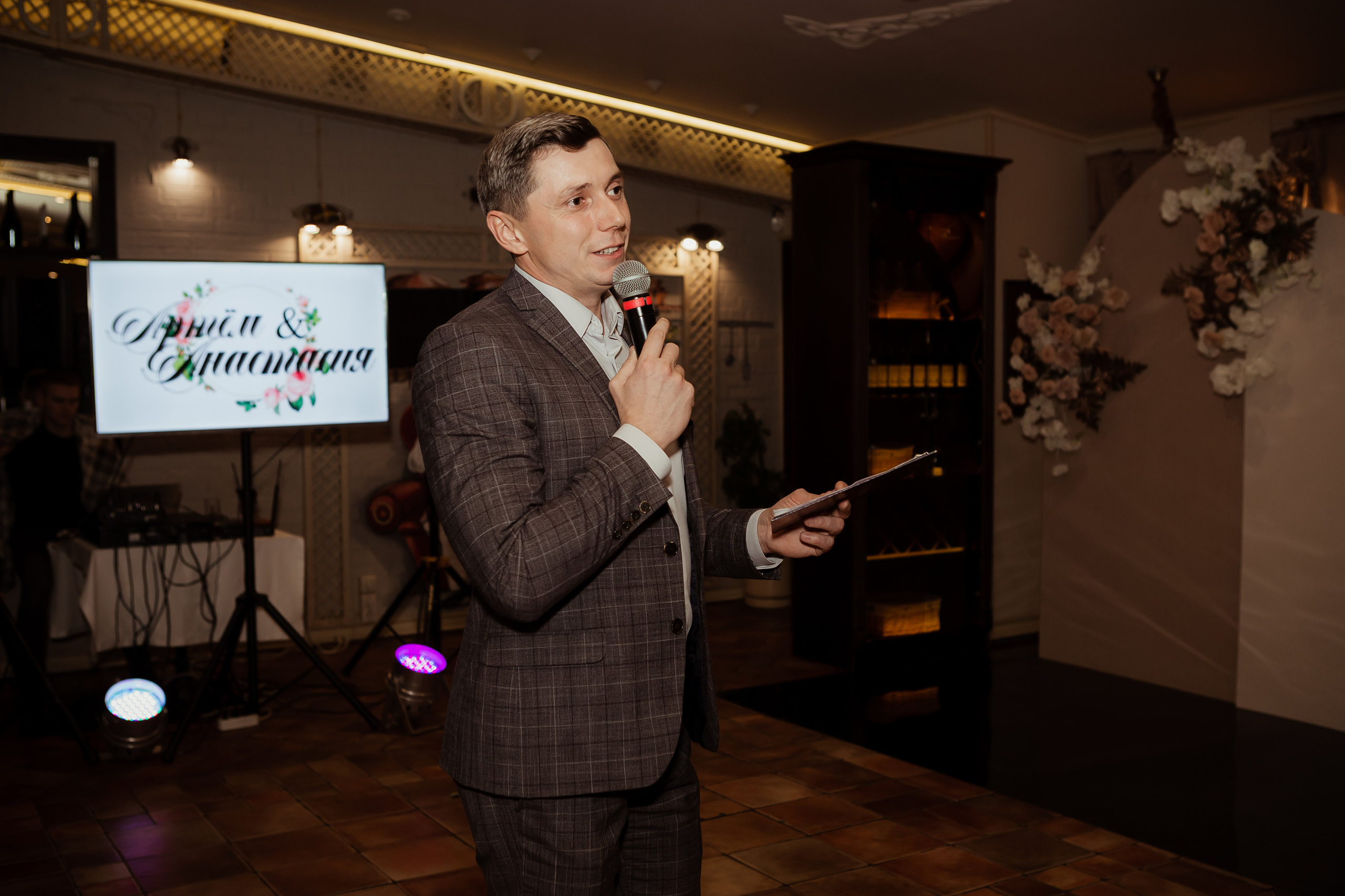 Анастасия & Артём (с банкетом) 29.10. ФОТОГРАФ Маргарита Сивакова | Ярославль Кострома Москва