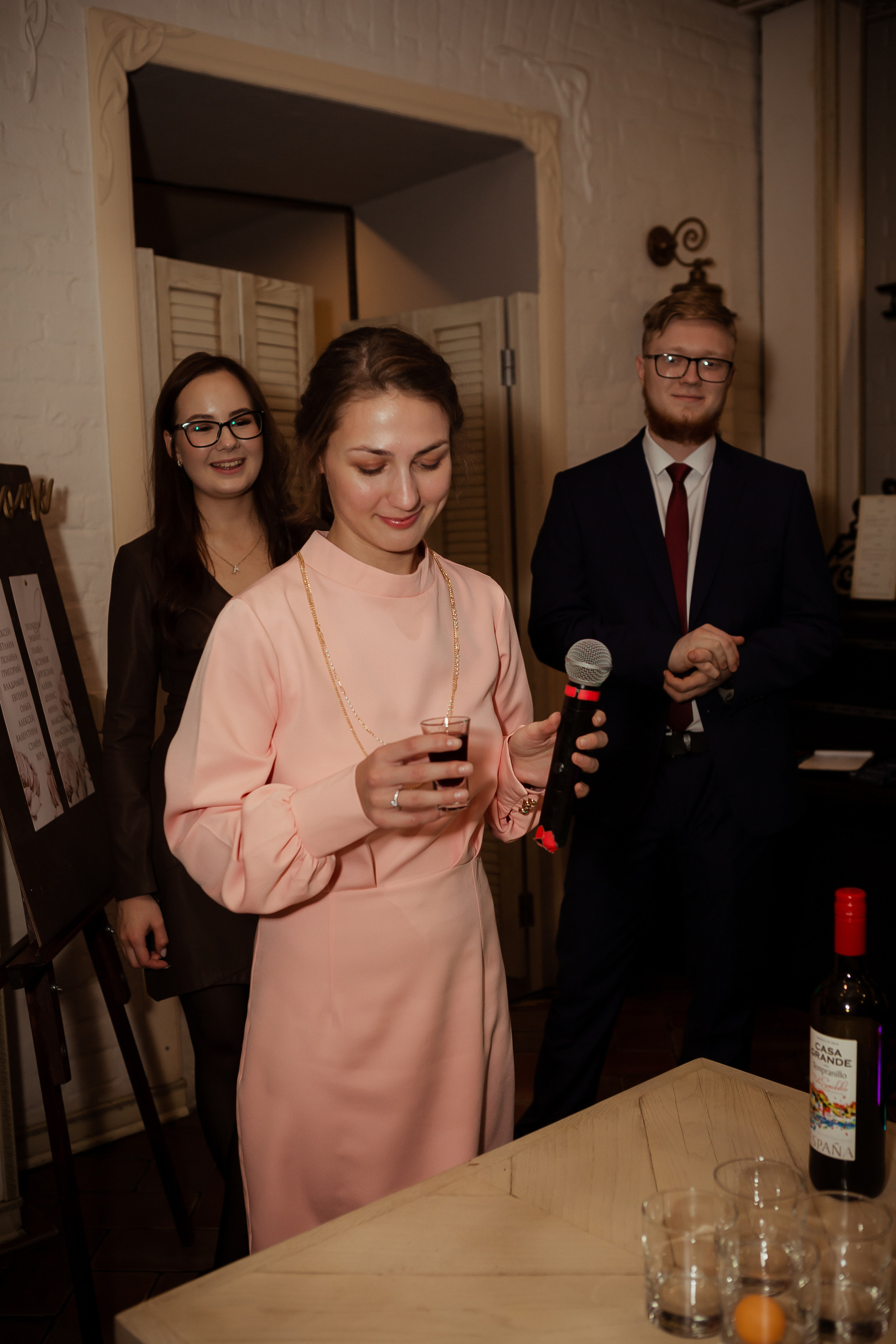 Анастасия & Артём (с банкетом) 29.10. ФОТОГРАФ Маргарита Сивакова | Ярославль Кострома Москва