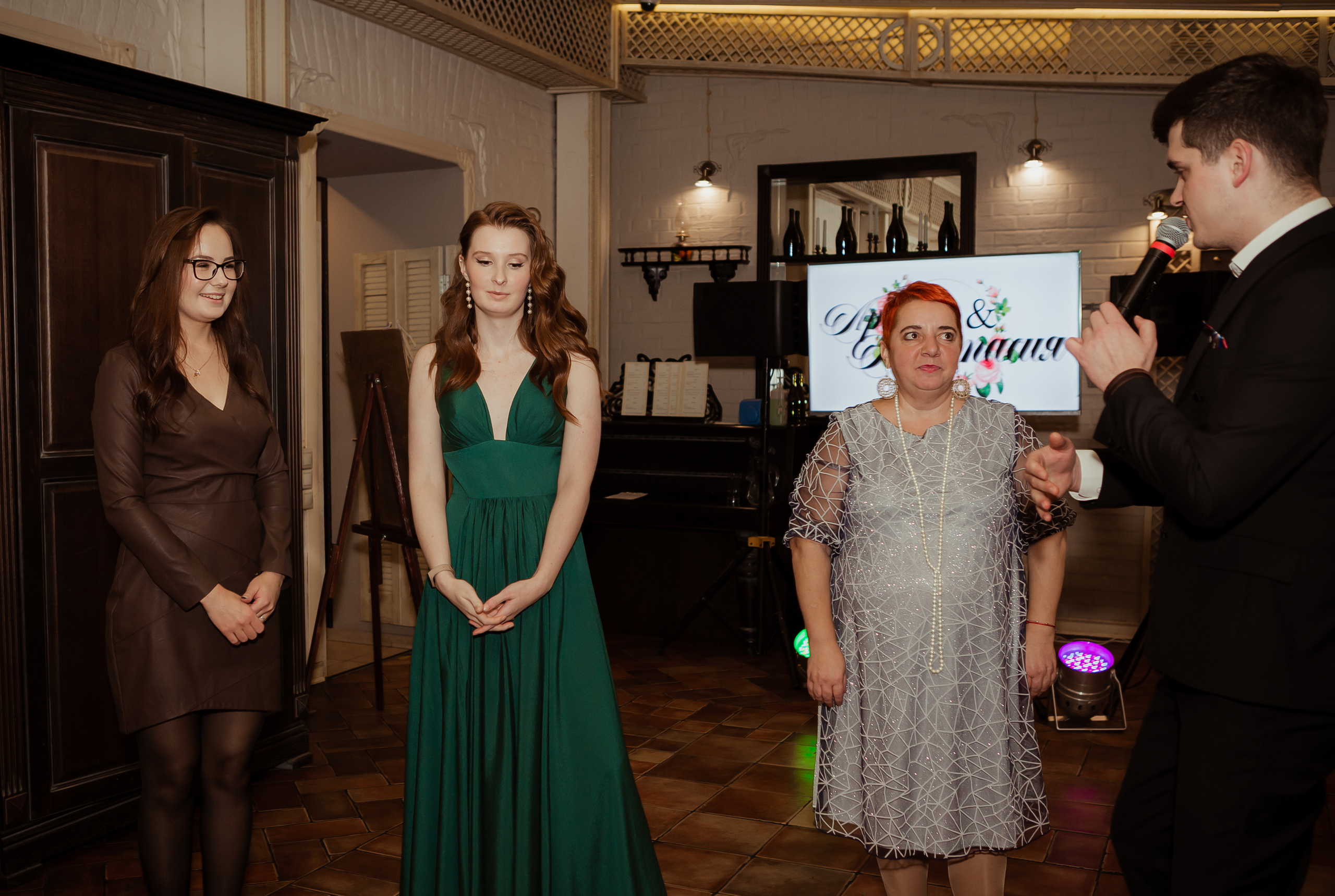 Анастасия & Артём (с банкетом) 29.10. ФОТОГРАФ Маргарита Сивакова | Ярославль Кострома Москва