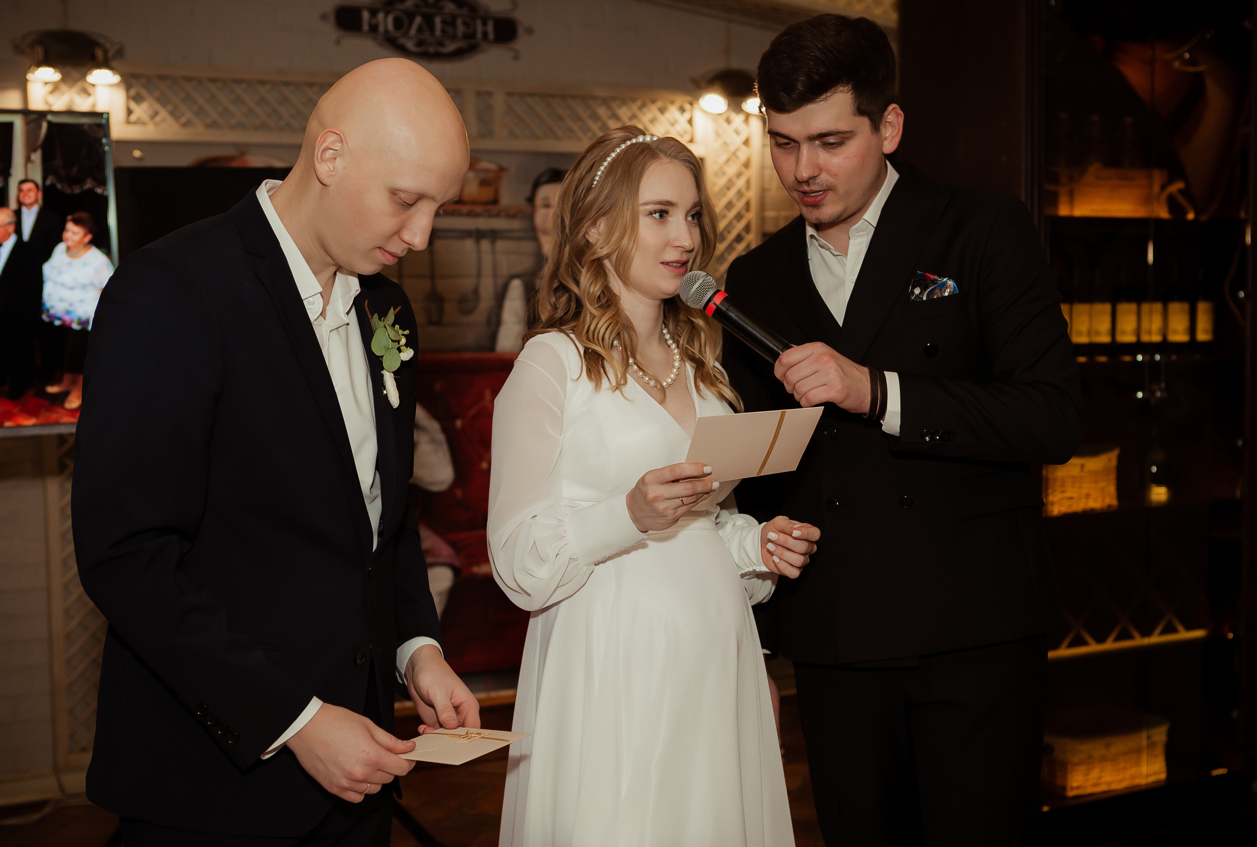 Анастасия & Артём (с банкетом) 29.10. ФОТОГРАФ Маргарита Сивакова | Ярославль Кострома Москва