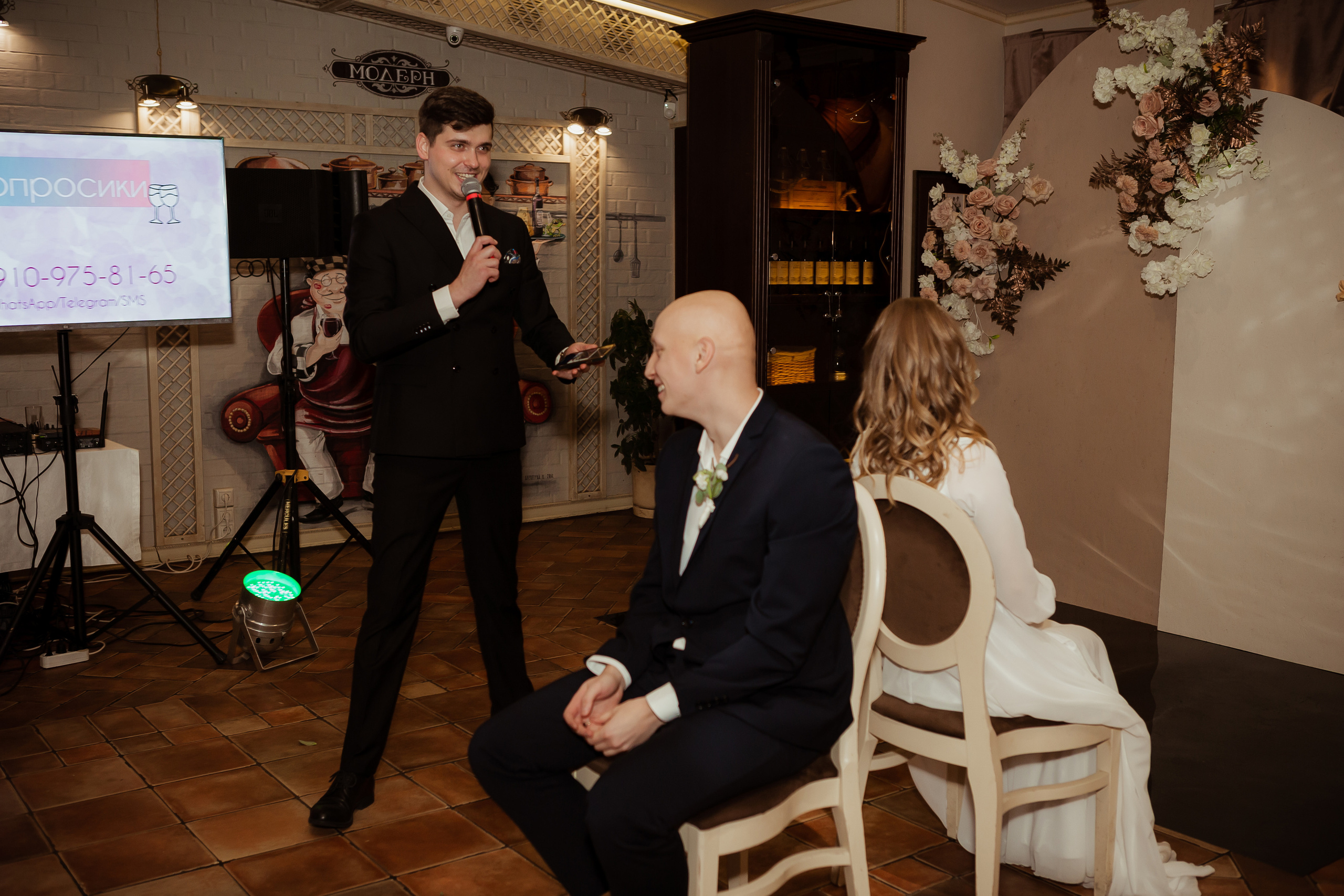 Анастасия & Артём (с банкетом) 29.10. ФОТОГРАФ Маргарита Сивакова | Ярославль Кострома Москва