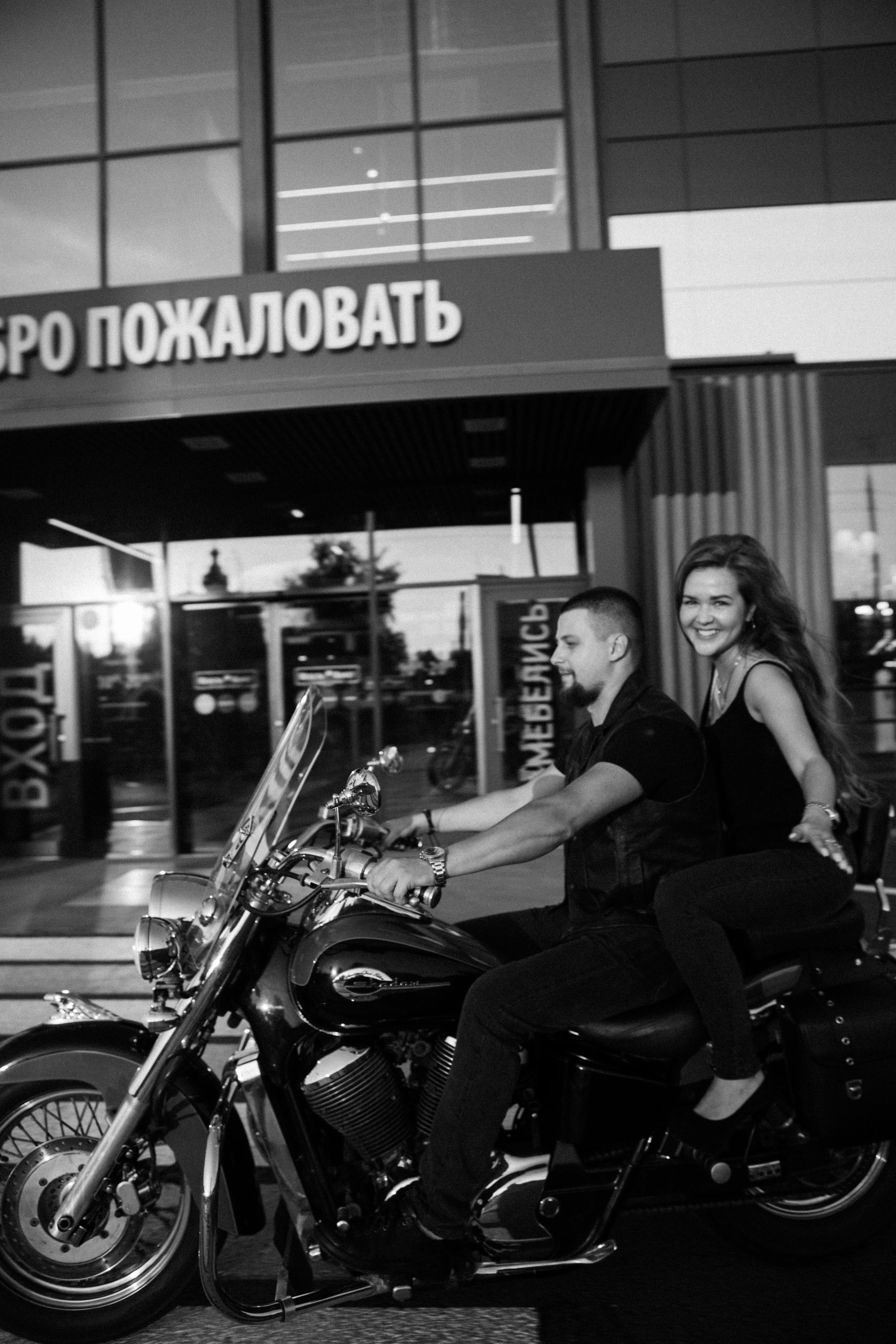 Ирина & Ярослав. ФОТОГРАФ Маргарита Сивакова | Ярославль Кострома Москва