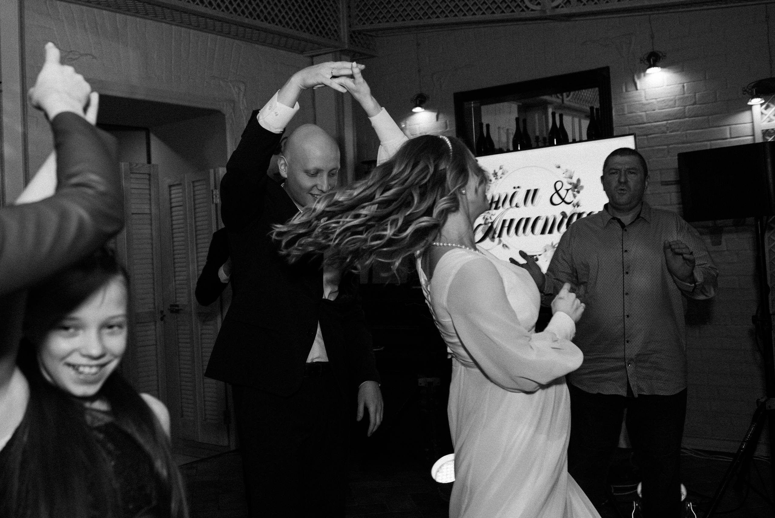 Анастасия & Артём (с банкетом) 29.10. ФОТОГРАФ Маргарита Сивакова | Ярославль Кострома Москва