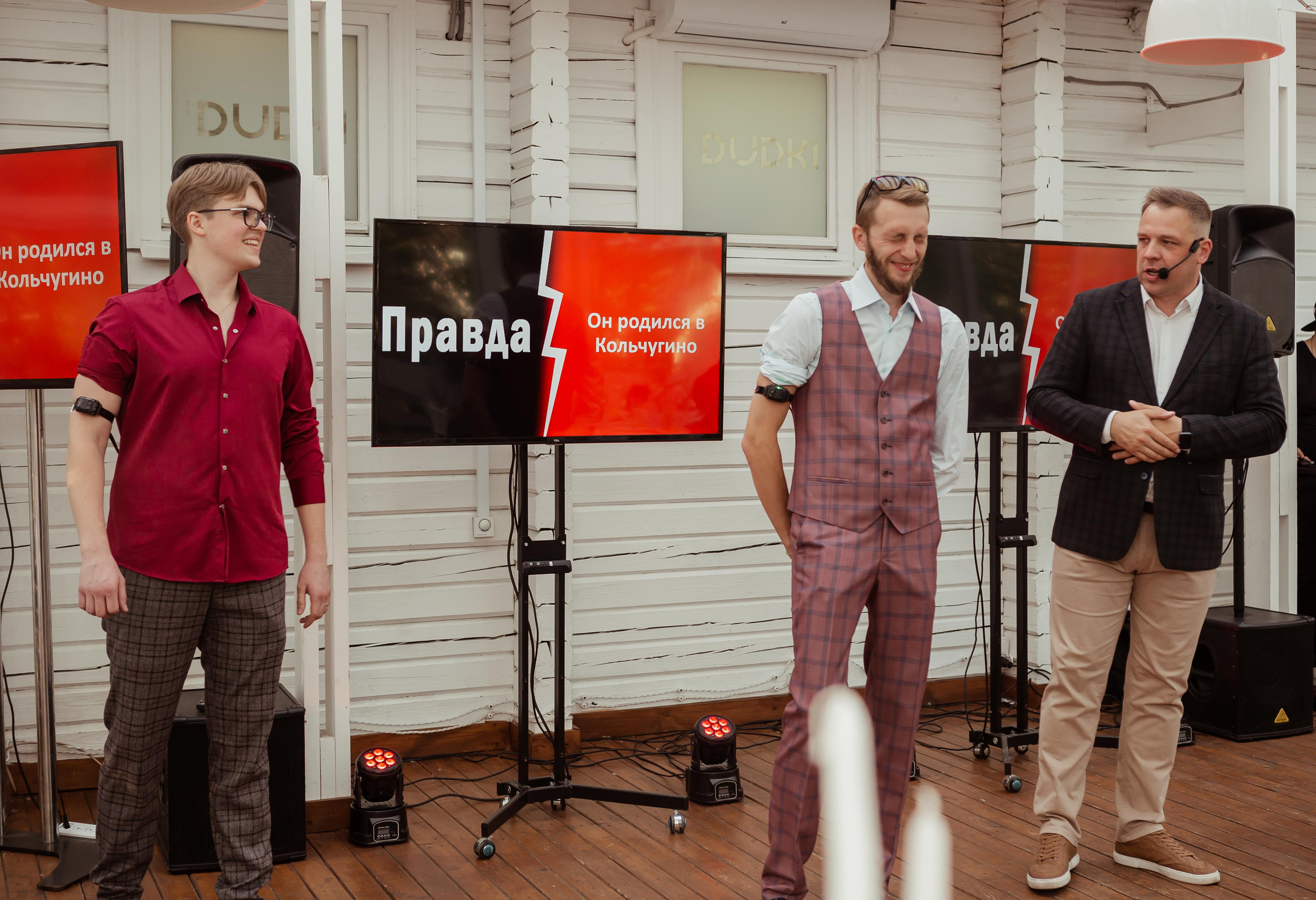 Мария & Артём. ФОТОГРАФ Маргарита Сивакова | Ярославль Кострома Москва