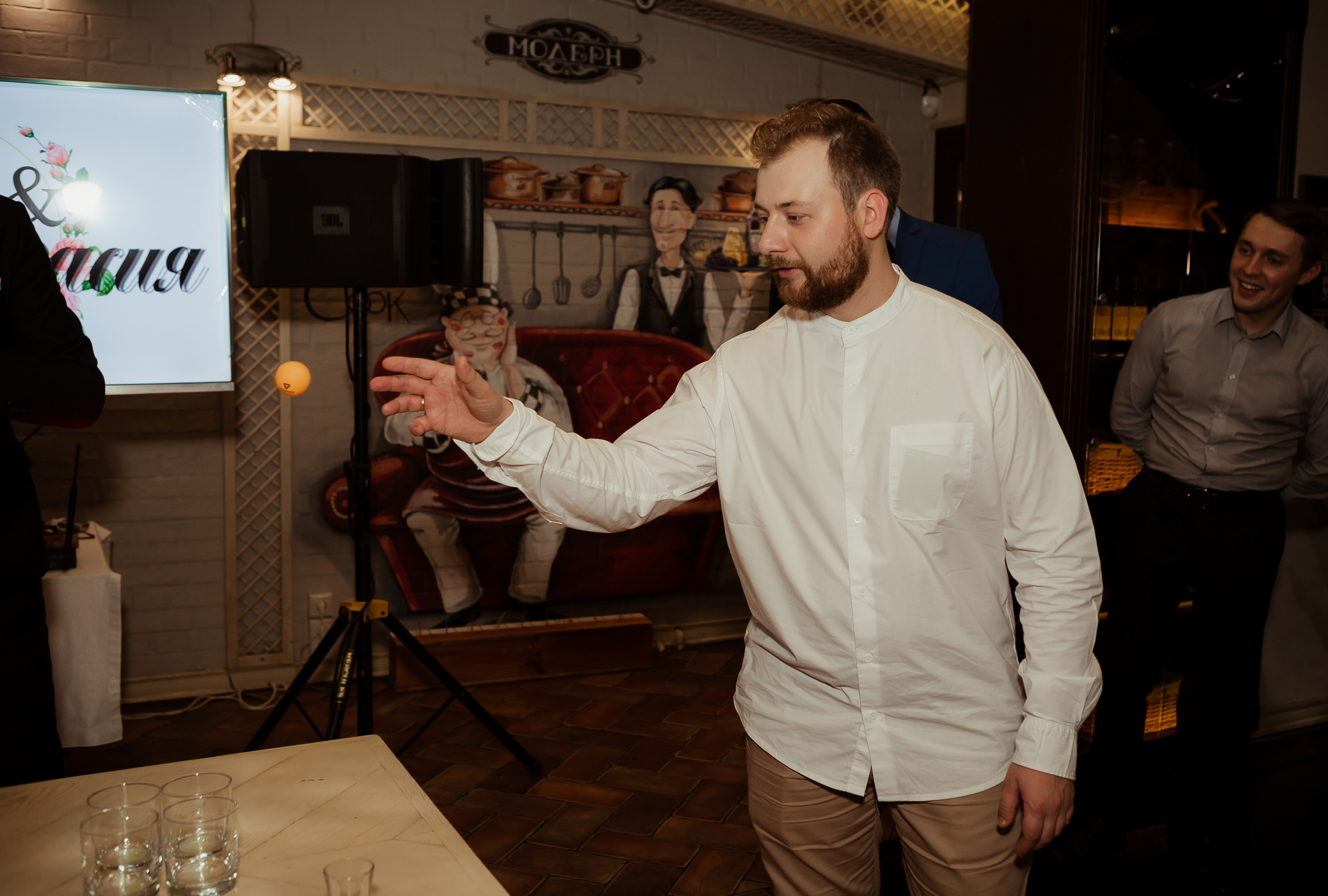 Анастасия & Артём (с банкетом) 29.10. ФОТОГРАФ Маргарита Сивакова | Ярославль Кострома Москва