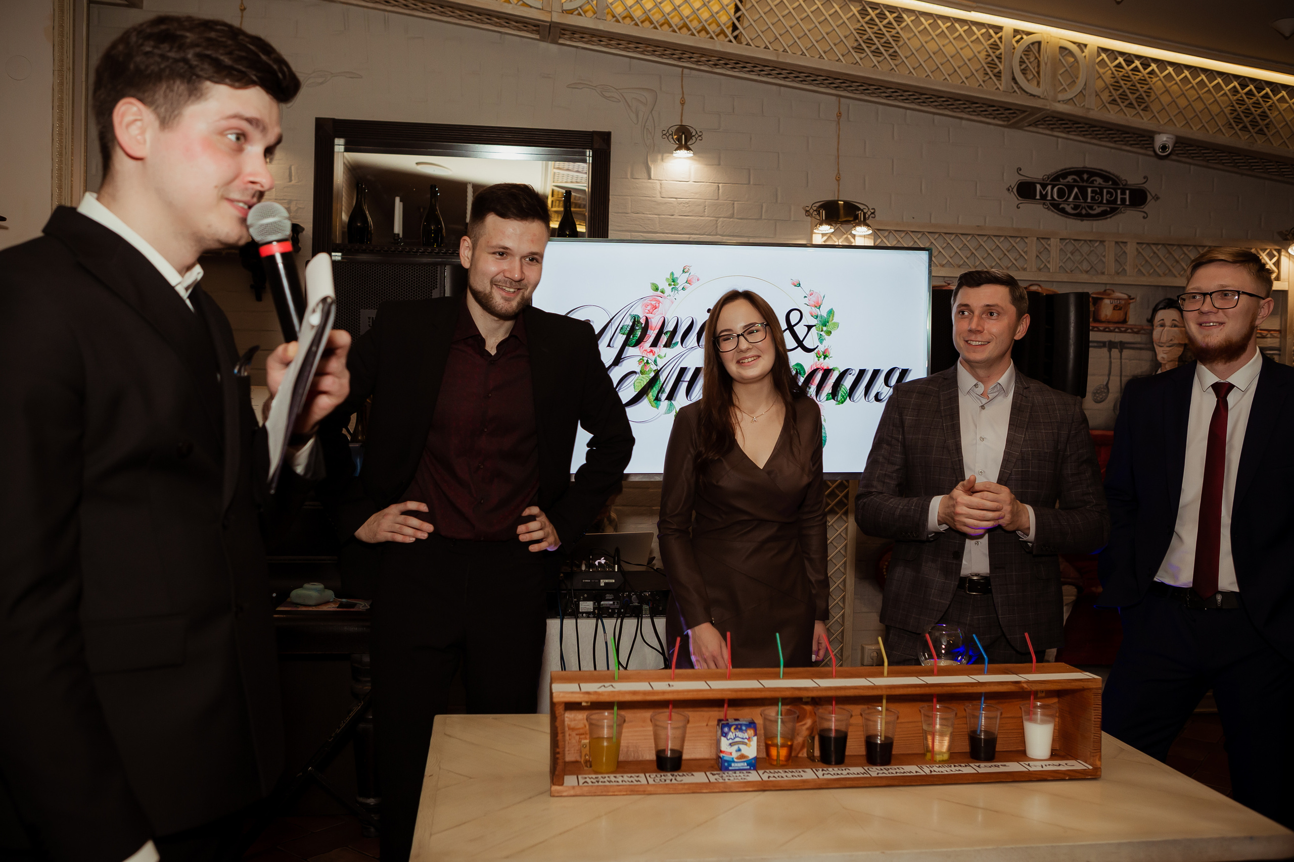 Анастасия & Артём (с банкетом) 29.10. ФОТОГРАФ Маргарита Сивакова | Ярославль Кострома Москва