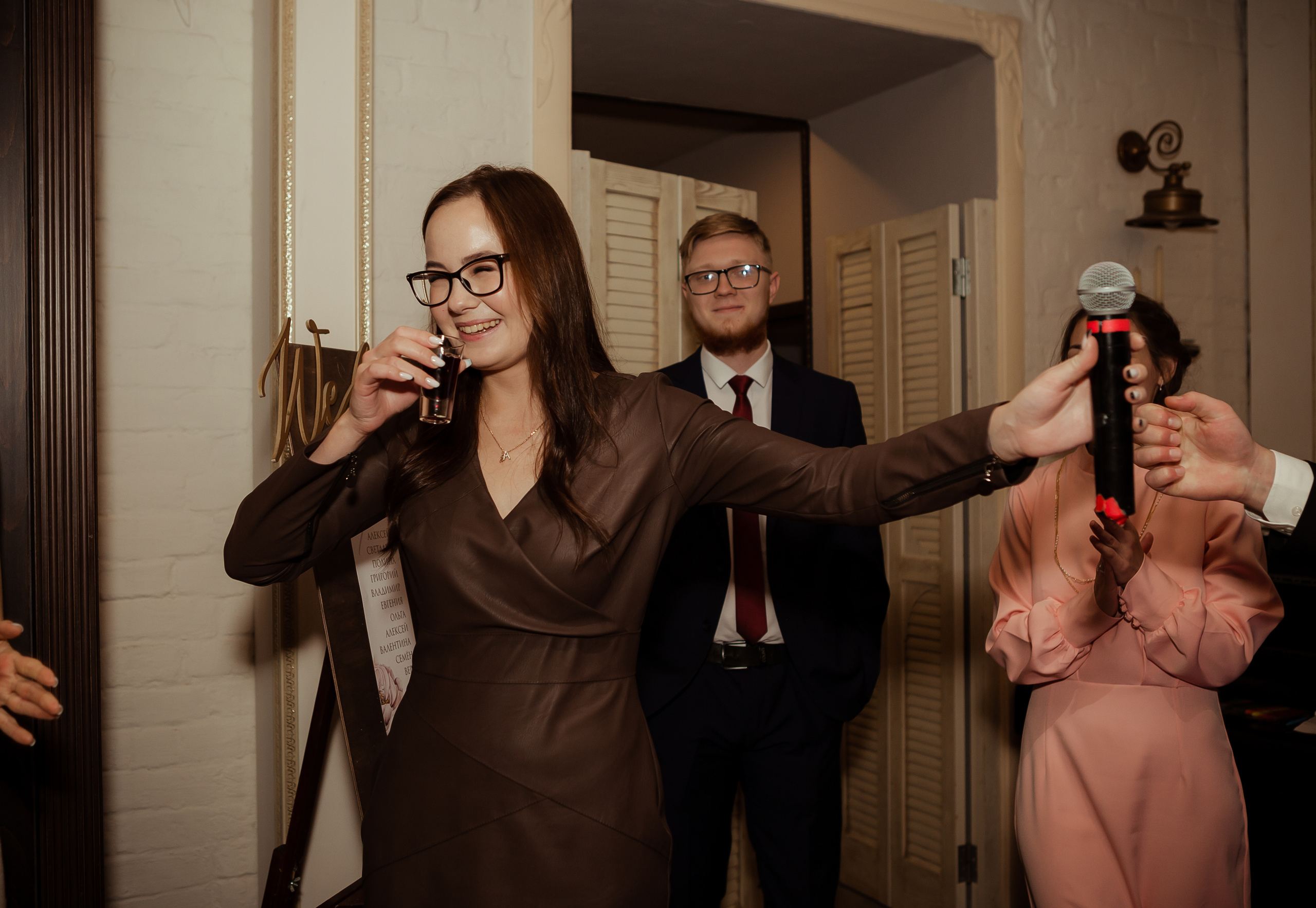 Анастасия & Артём (с банкетом) 29.10. ФОТОГРАФ Маргарита Сивакова | Ярославль Кострома Москва