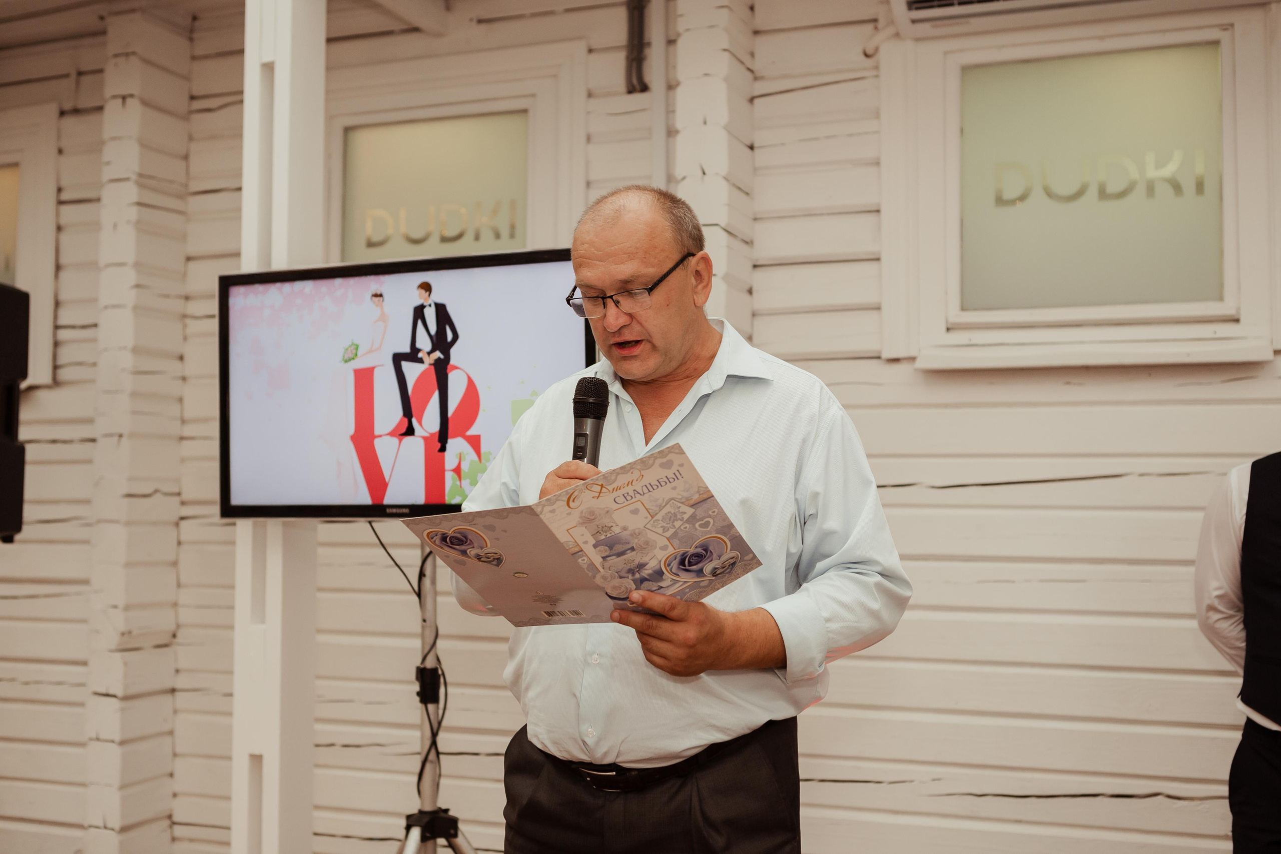 Виктория & Станислав (с банкетом). ФОТОГРАФ Маргарита Сивакова | Ярославль Кострома Москва