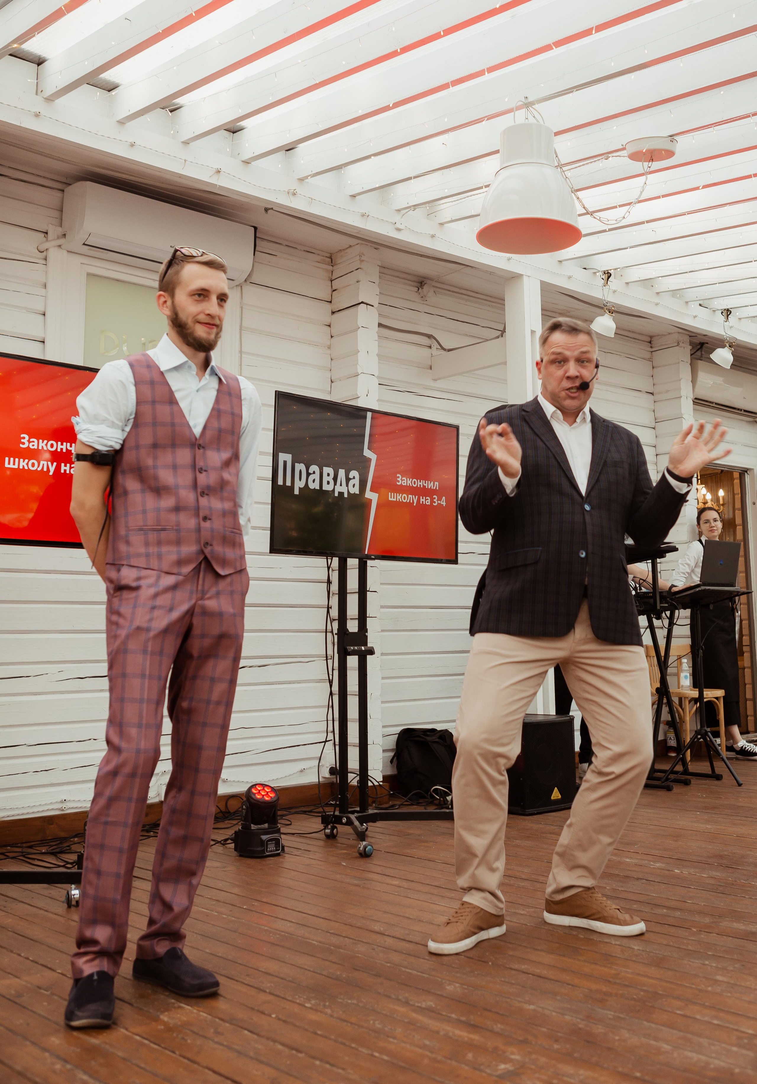 Мария & Артём. ФОТОГРАФ Маргарита Сивакова | Ярославль Кострома Москва