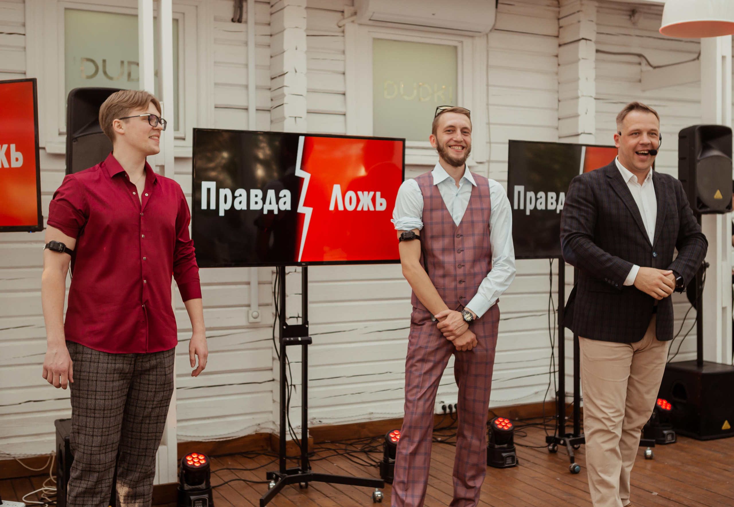 Мария & Артём. ФОТОГРАФ Маргарита Сивакова | Ярославль Кострома Москва