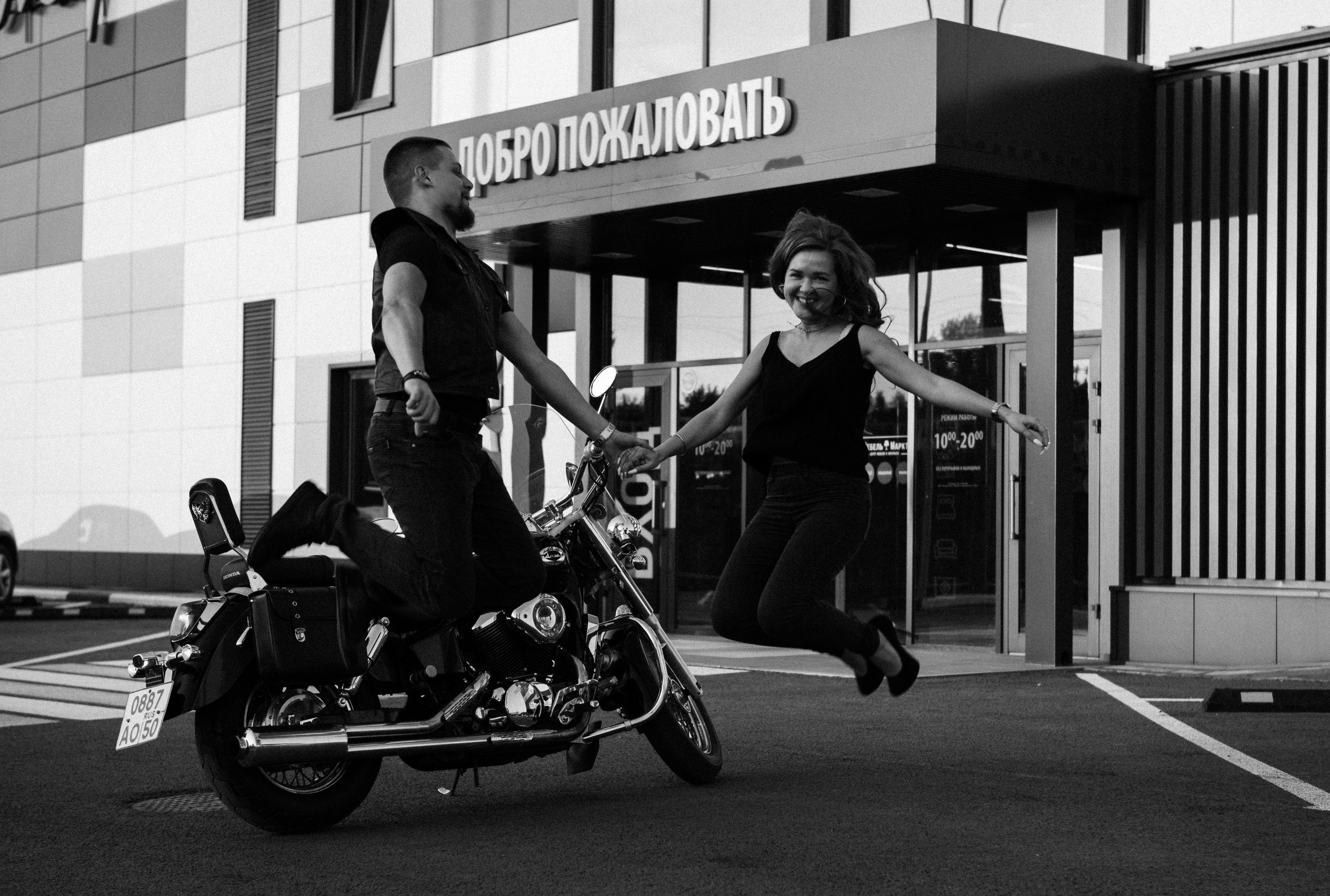 Ирина & Ярослав. ФОТОГРАФ Маргарита Сивакова | Ярославль Кострома Москва