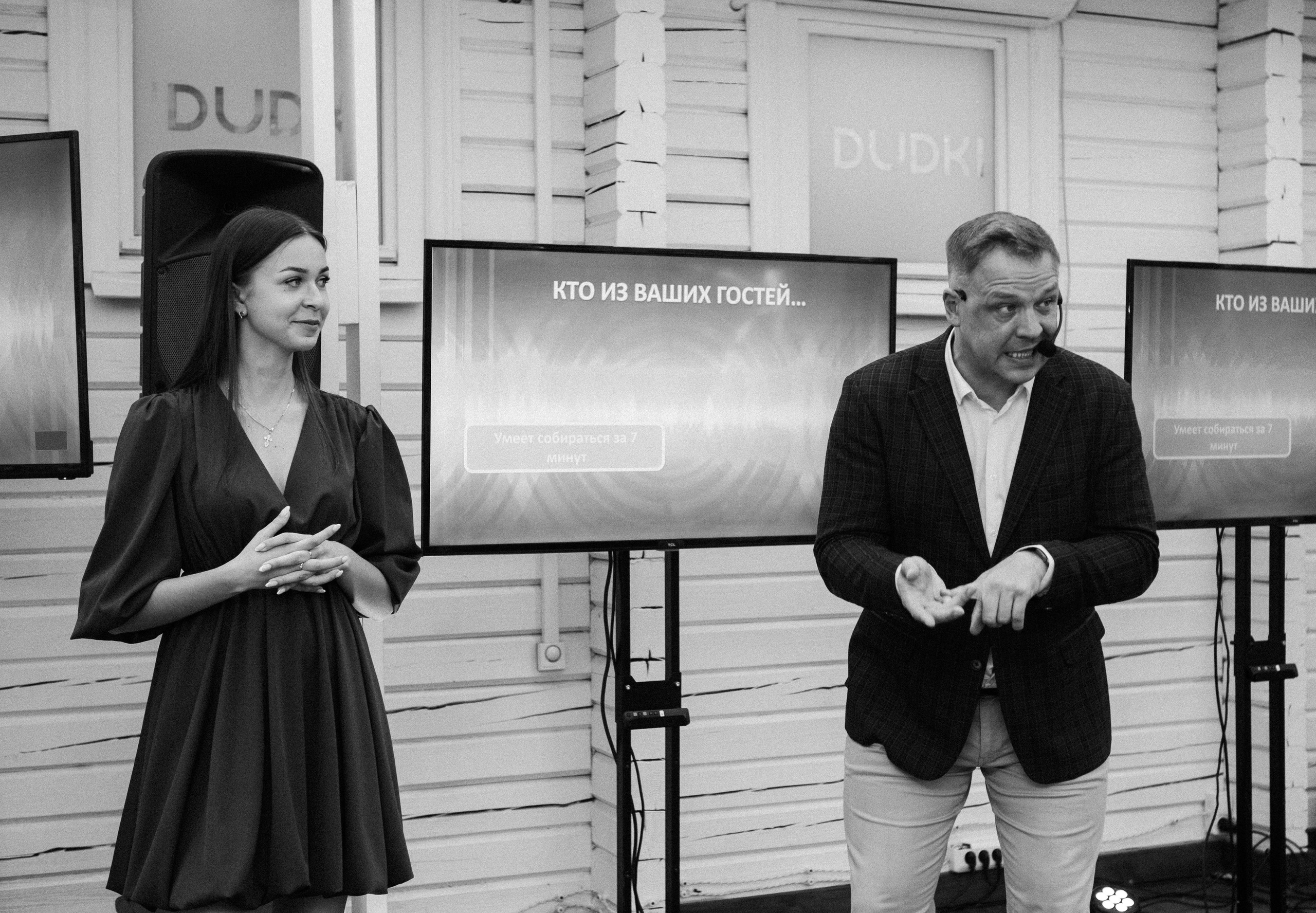 Мария & Артём. ФОТОГРАФ Маргарита Сивакова | Ярославль Кострома Москва