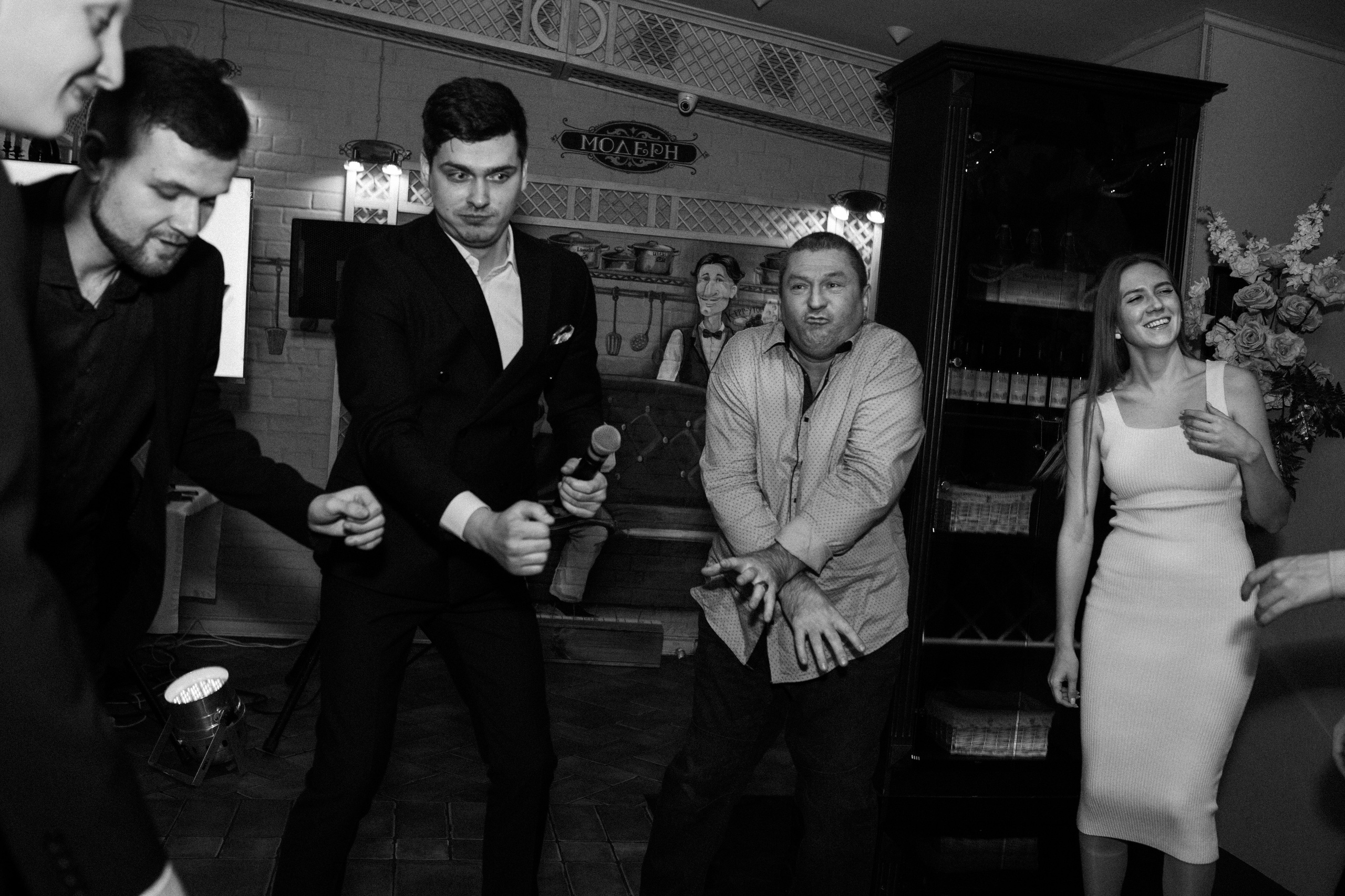 Анастасия & Артём (с банкетом) 29.10. ФОТОГРАФ Маргарита Сивакова | Ярославль Кострома Москва