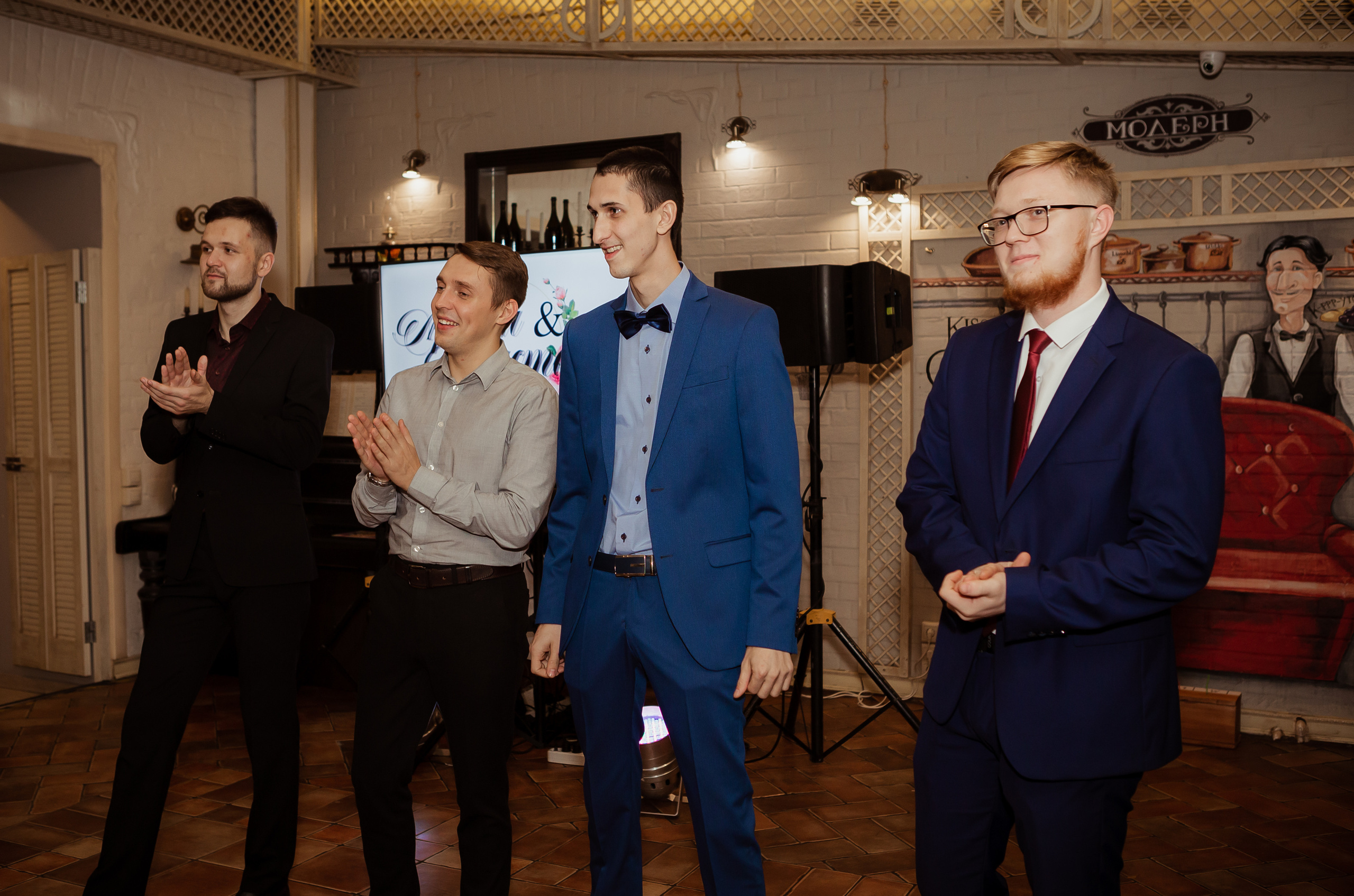 Анастасия & Артём (с банкетом) 29.10. ФОТОГРАФ Маргарита Сивакова | Ярославль Кострома Москва