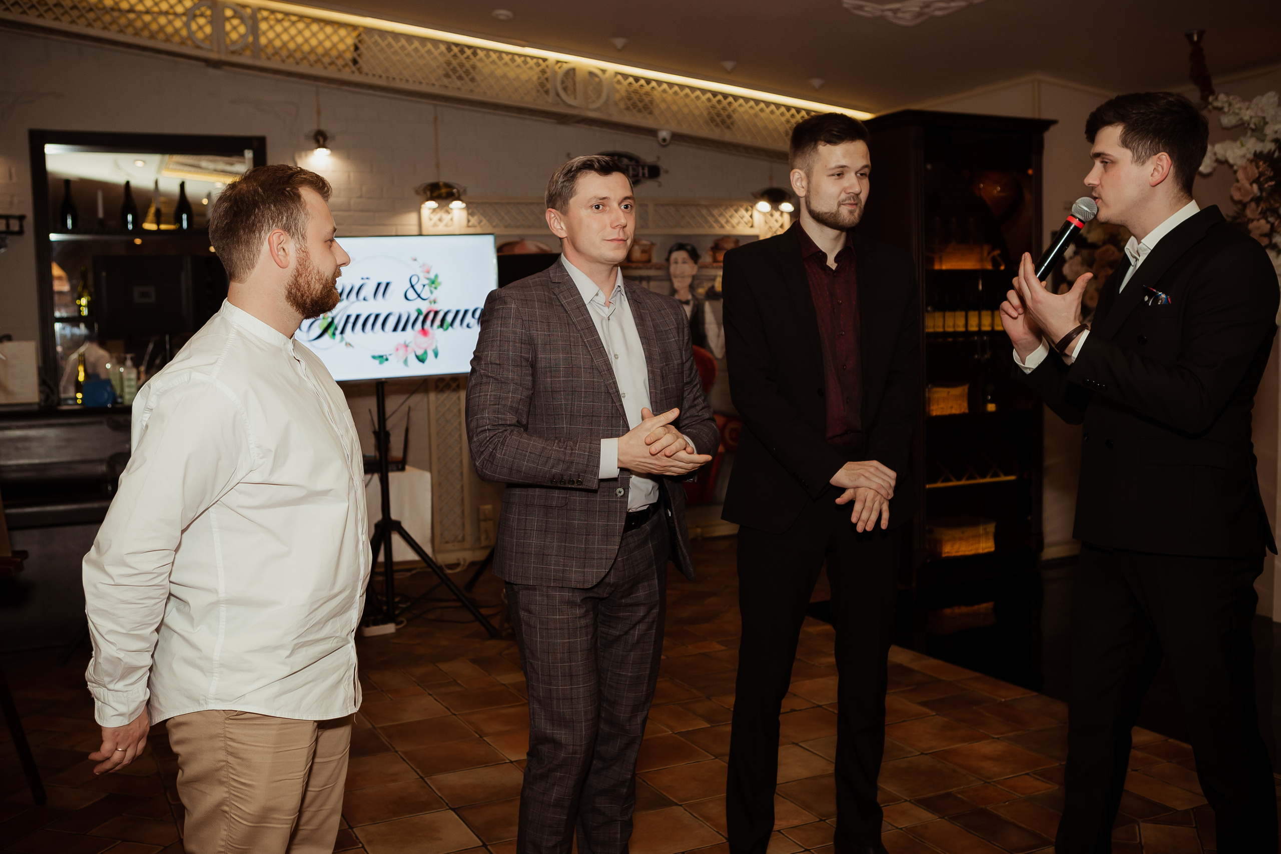 Анастасия & Артём (с банкетом) 29.10. ФОТОГРАФ Маргарита Сивакова | Ярославль Кострома Москва