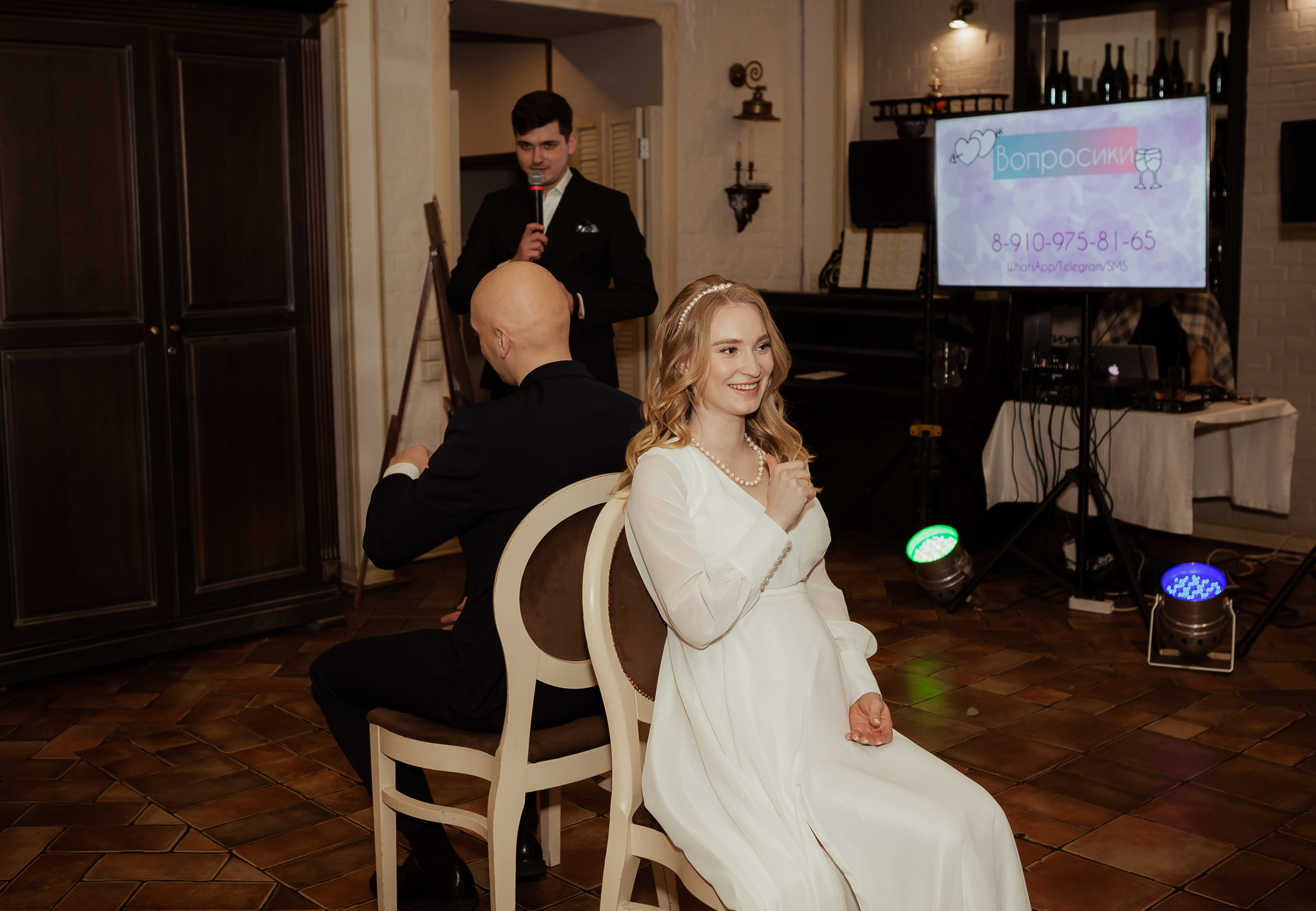 Анастасия & Артём (с банкетом) 29.10. ФОТОГРАФ Маргарита Сивакова | Ярославль Кострома Москва