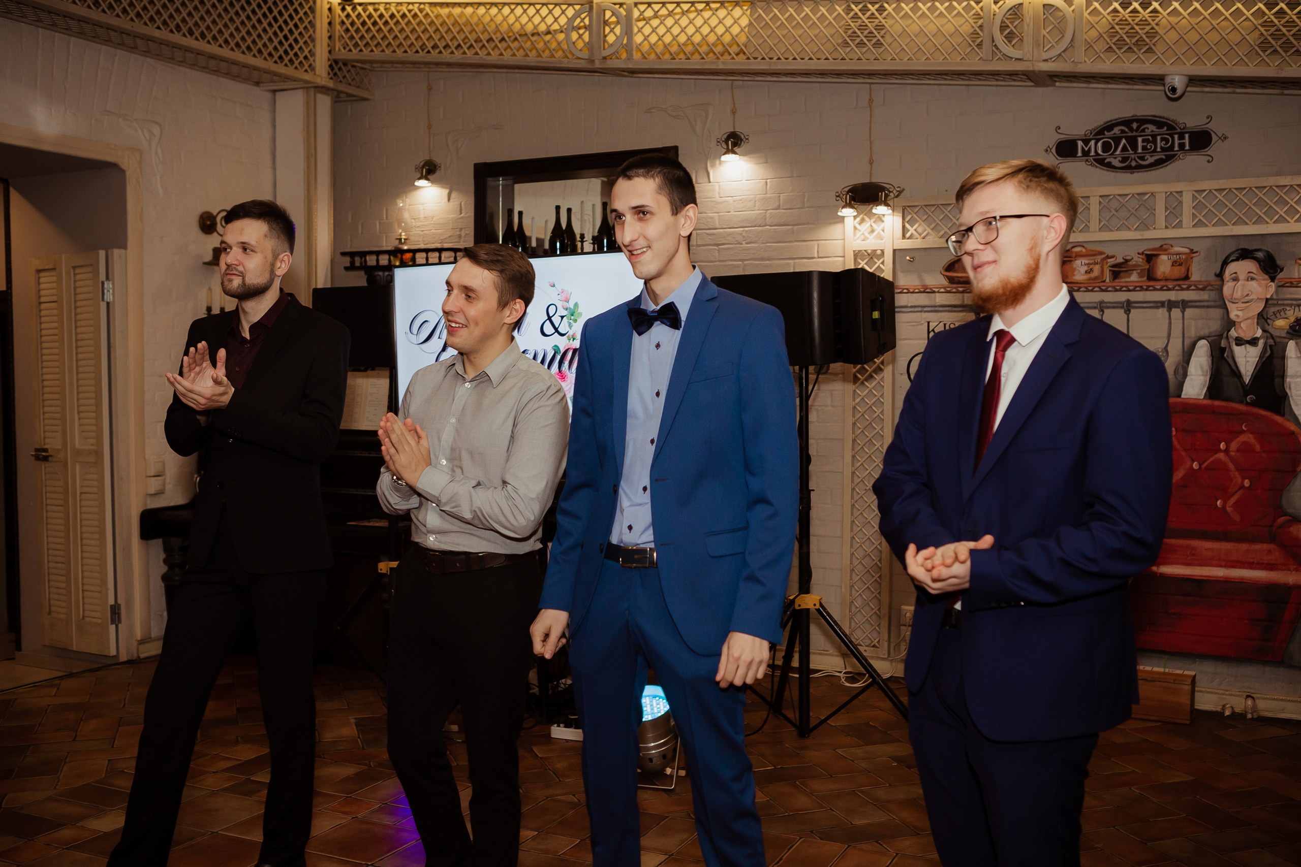 Анастасия & Артём (с банкетом) 29.10. ФОТОГРАФ Маргарита Сивакова | Ярославль Кострома Москва