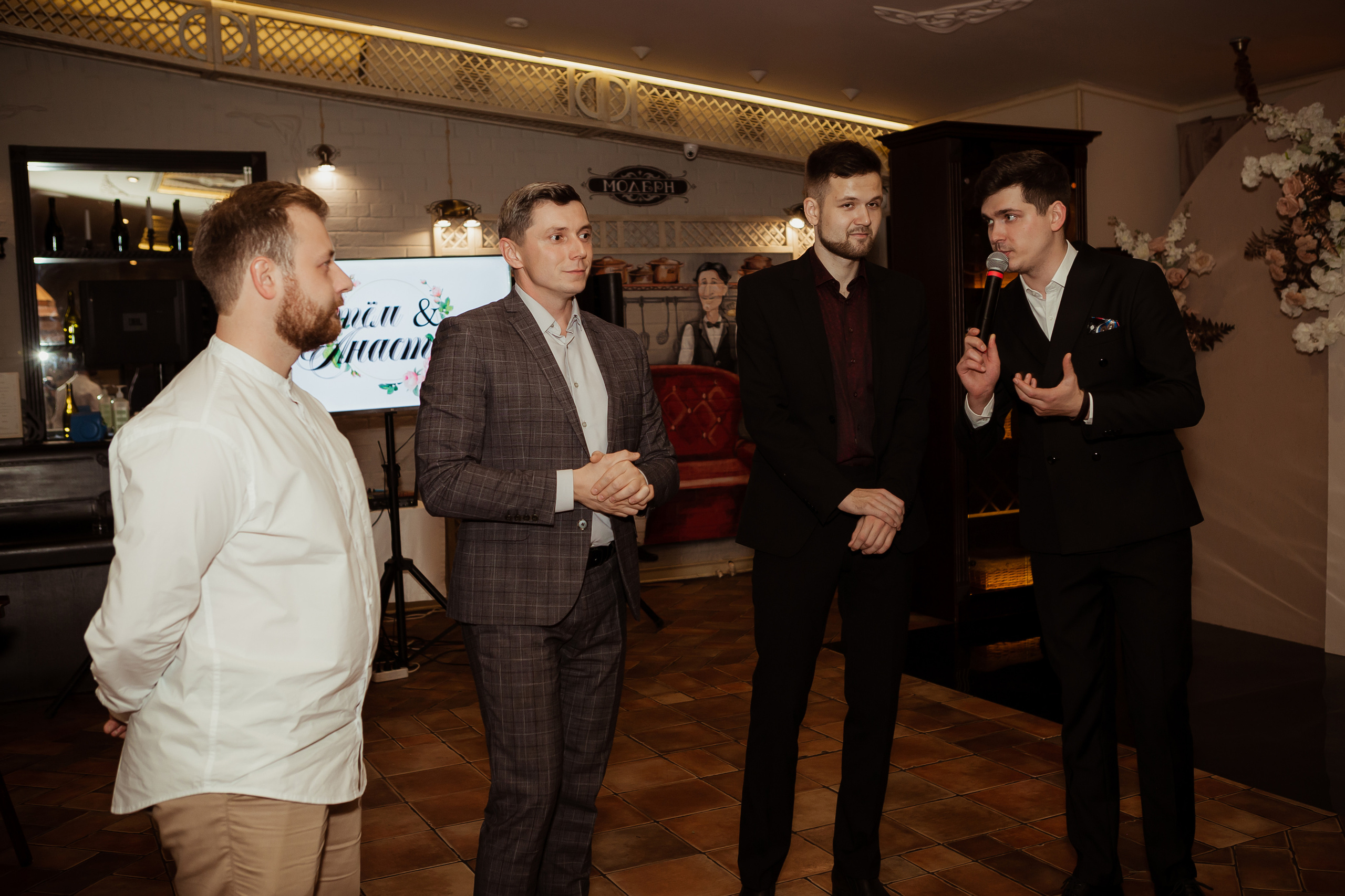 Анастасия & Артём (с банкетом) 29.10. ФОТОГРАФ Маргарита Сивакова | Ярославль Кострома Москва