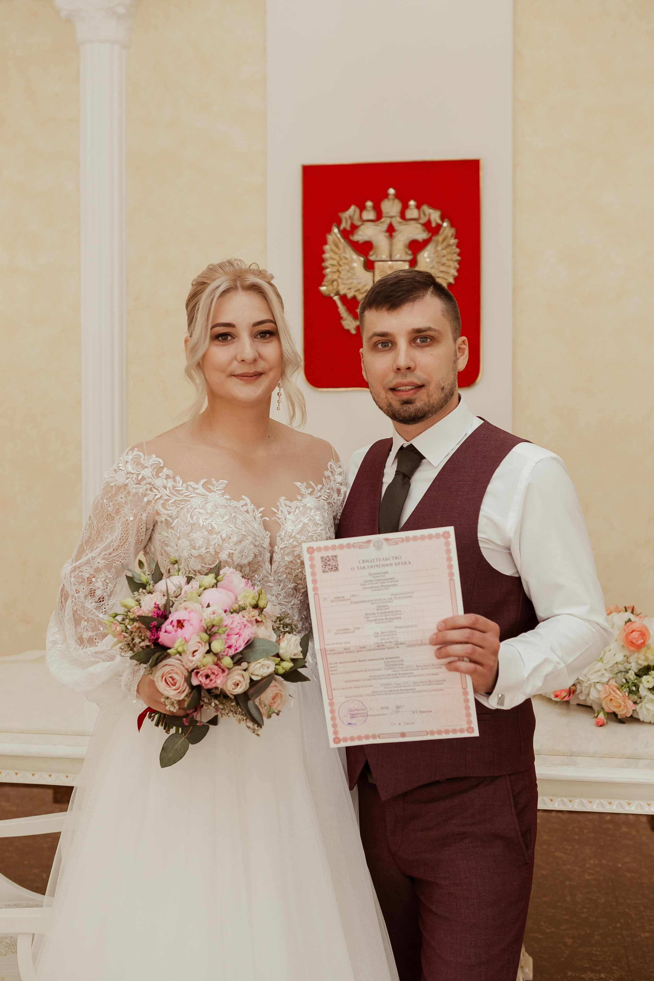 Мария & Артём. ФОТОГРАФ Маргарита Сивакова | Ярославль Кострома Москва