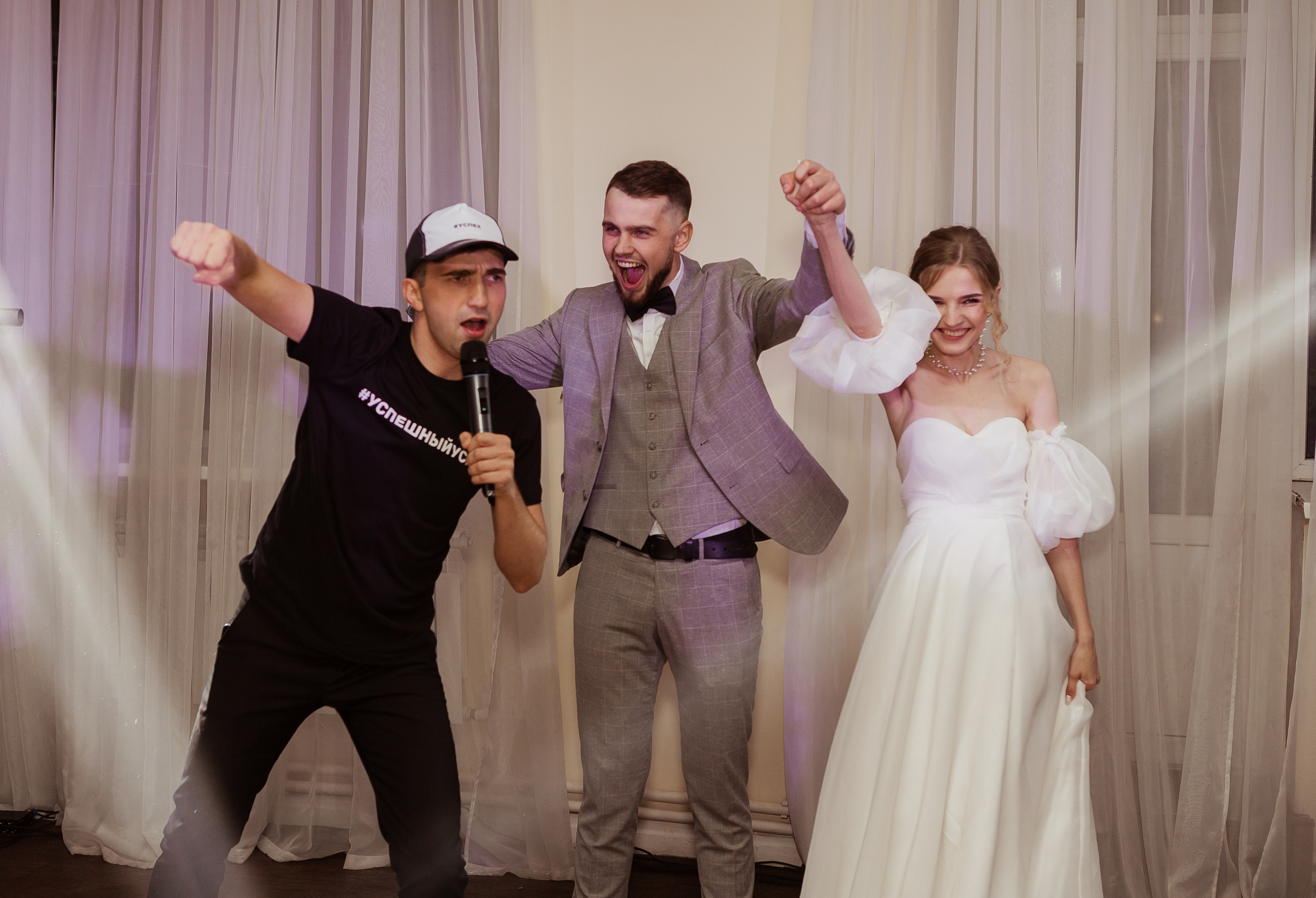 Мария & Александр (с банкетом). ФОТОГРАФ Маргарита Сивакова | Ярославль Кострома Москва